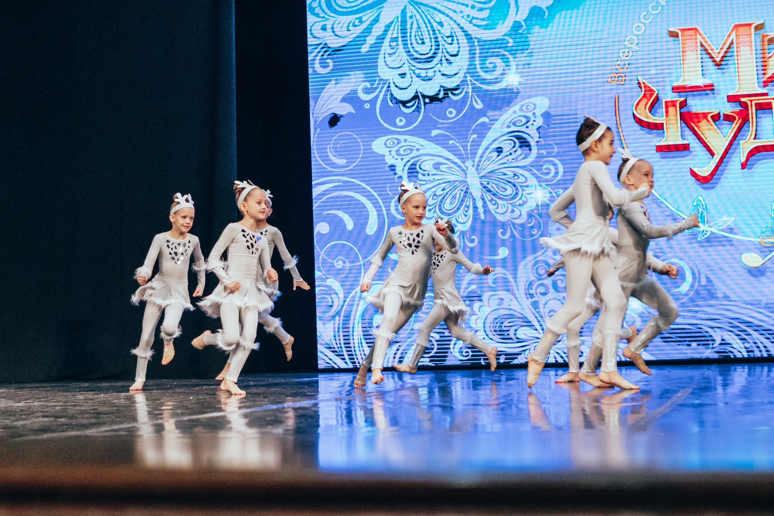 Мир чудес. Семейный и детский фотограф в г. Новосибирске Макеева Анастасия