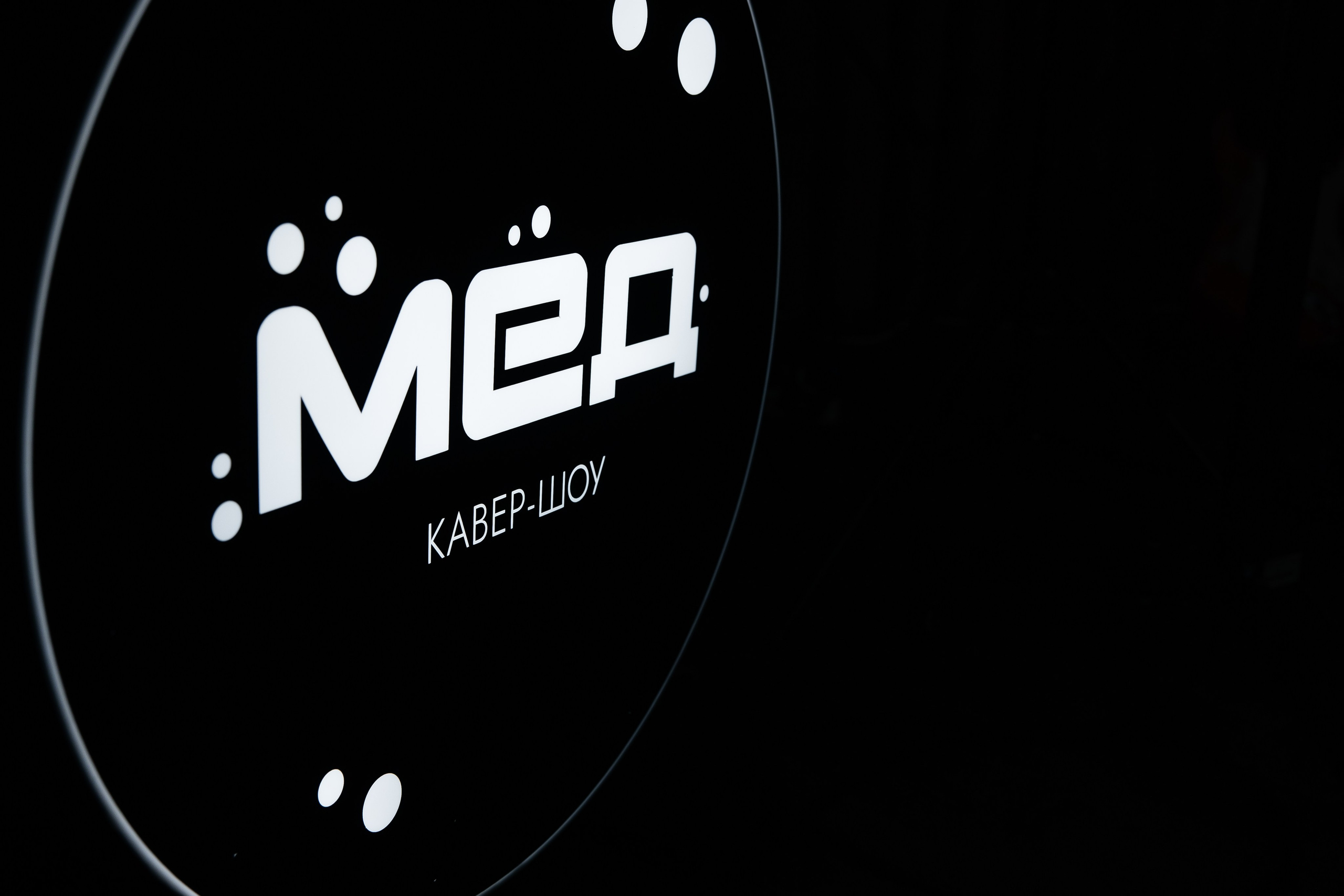 Кирилл и Александра. Фотограф Пенза Марина Арбузова |свадебный и семейный фотограф