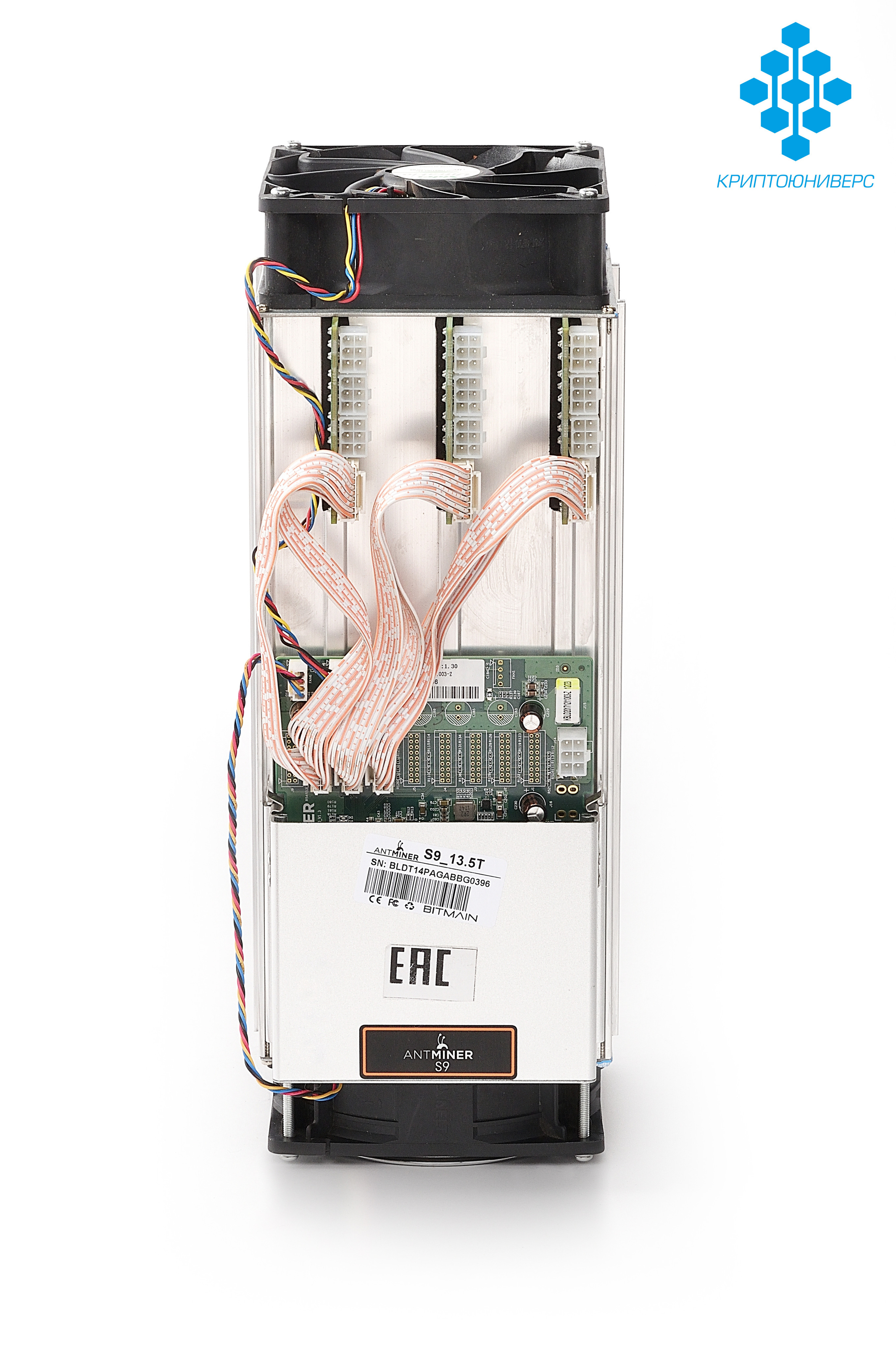 Криптоаппарат. Предметный фотограф Санкт-Петербург