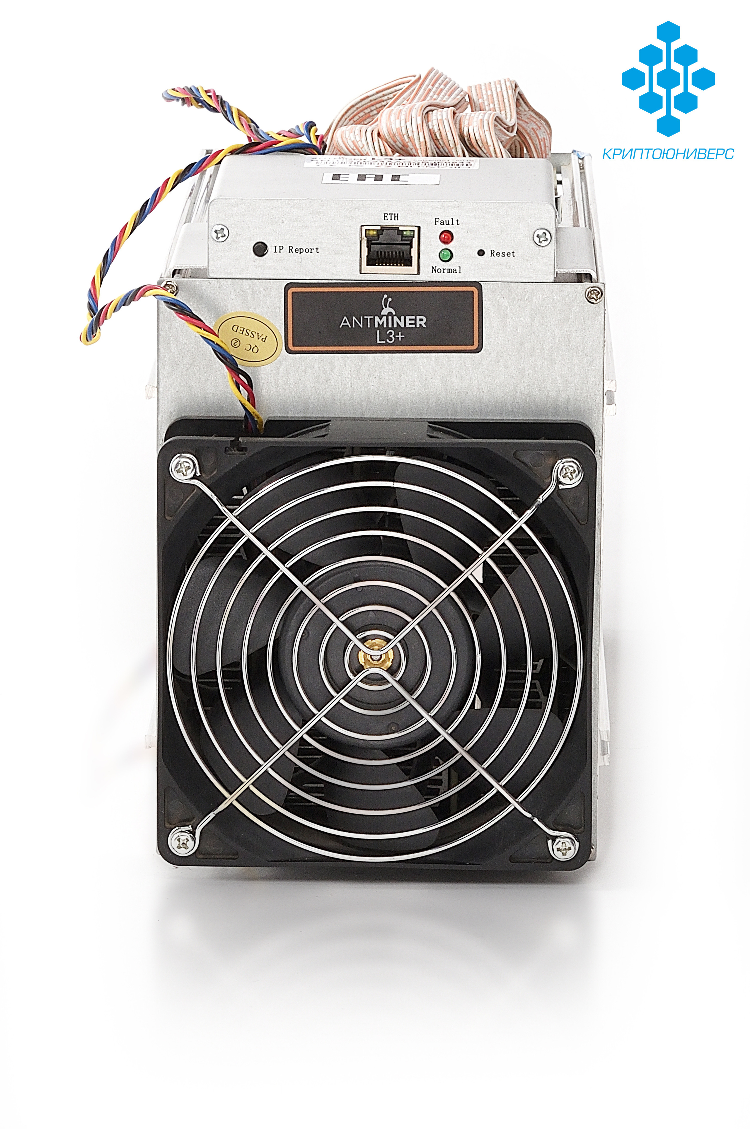 Криптоаппарат. Предметный фотограф Санкт-Петербург