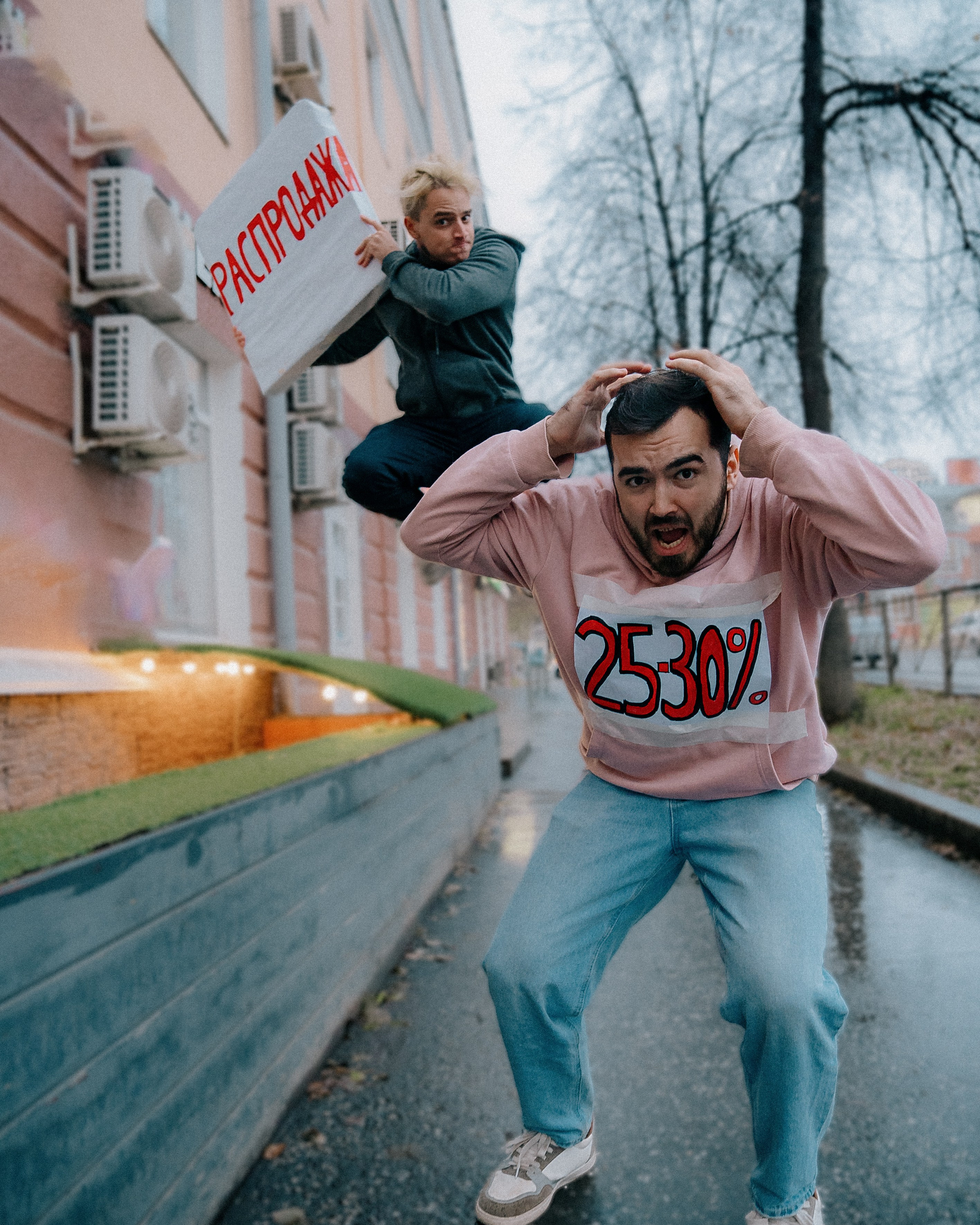 Айрочай. Фотограф Пермь | Чернушка | Копытов Игорь