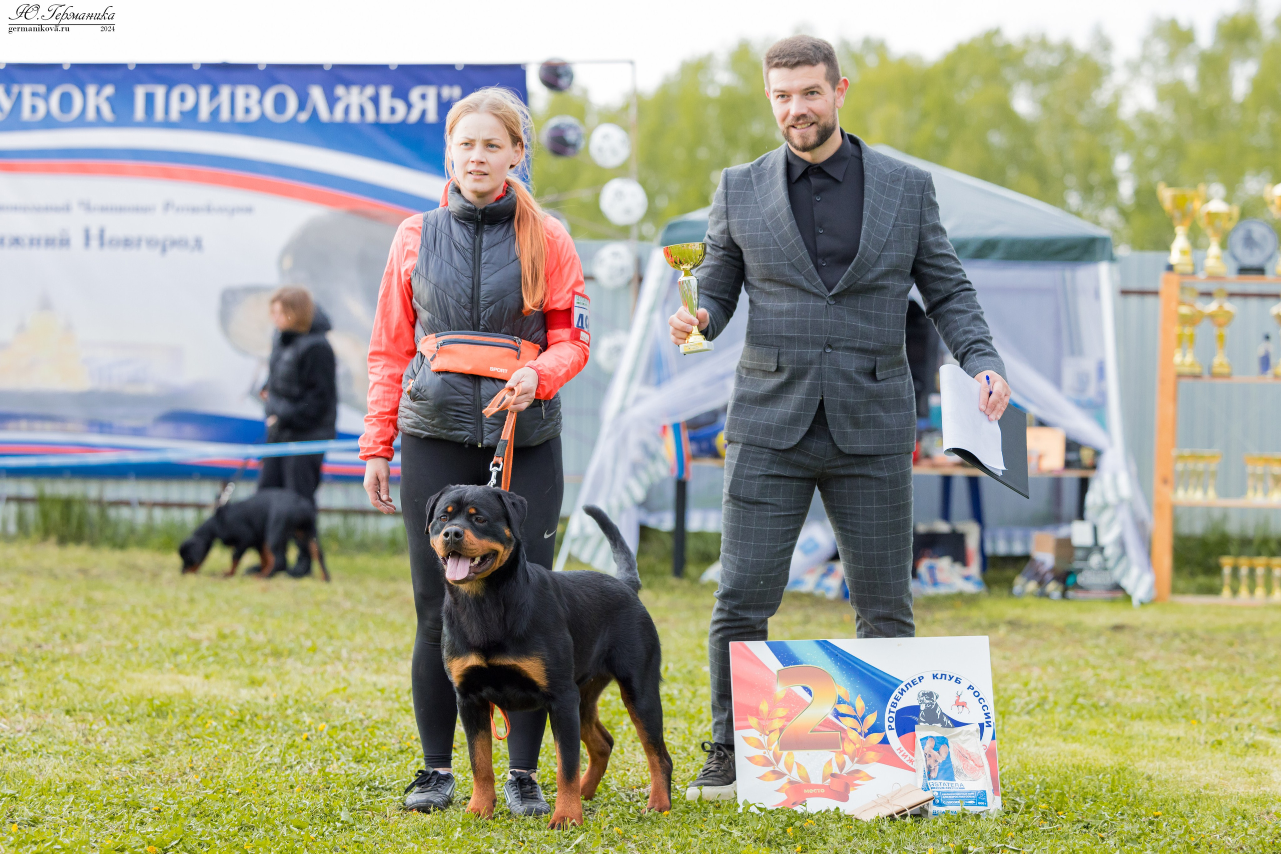 Нижний Новгород 11-12.05.2024 моно ротвейлеров. Фотограф-анималист Юлия Германика