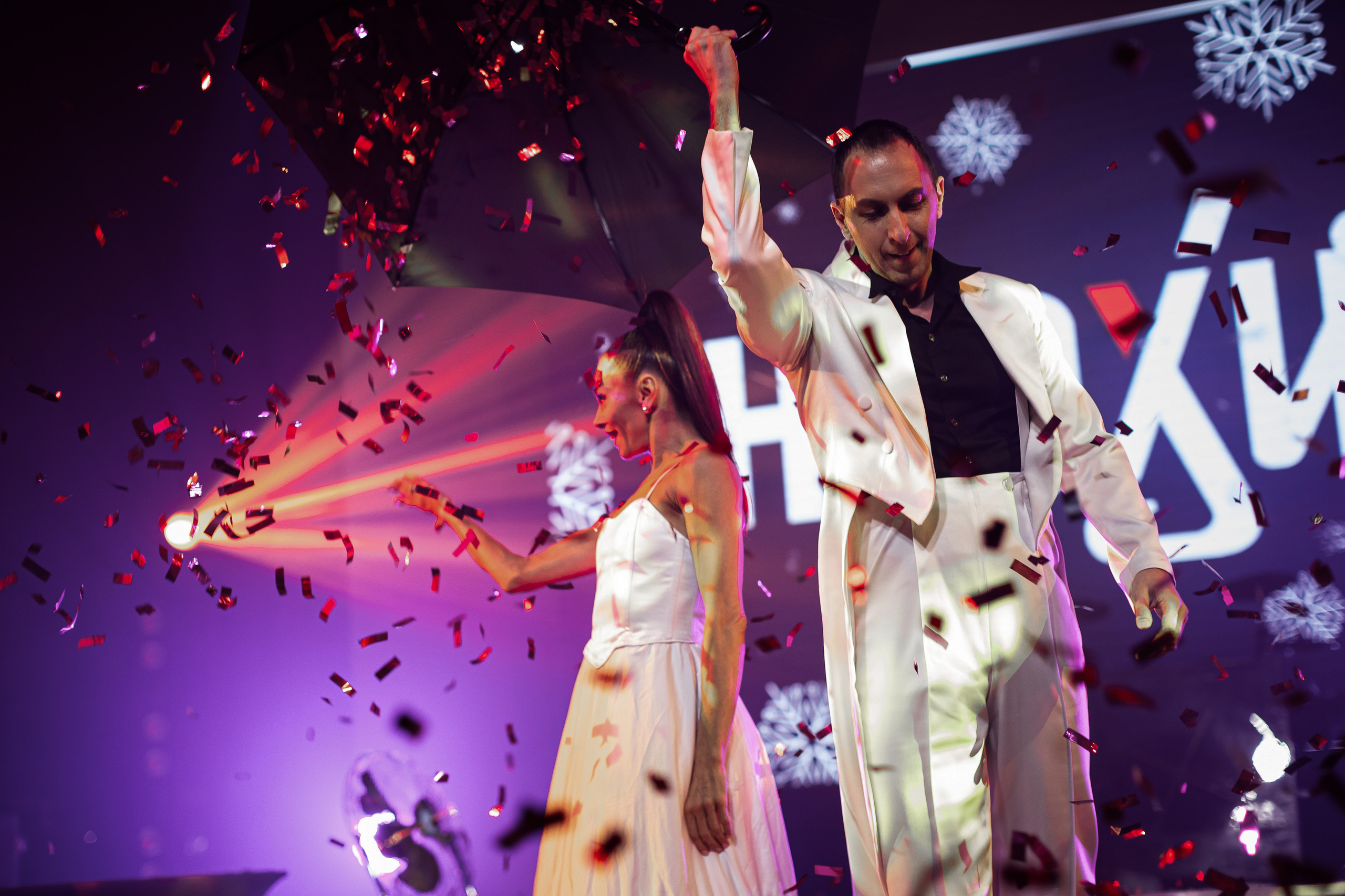 Корпоратив компании Неохим. NesterovaMaria.ru