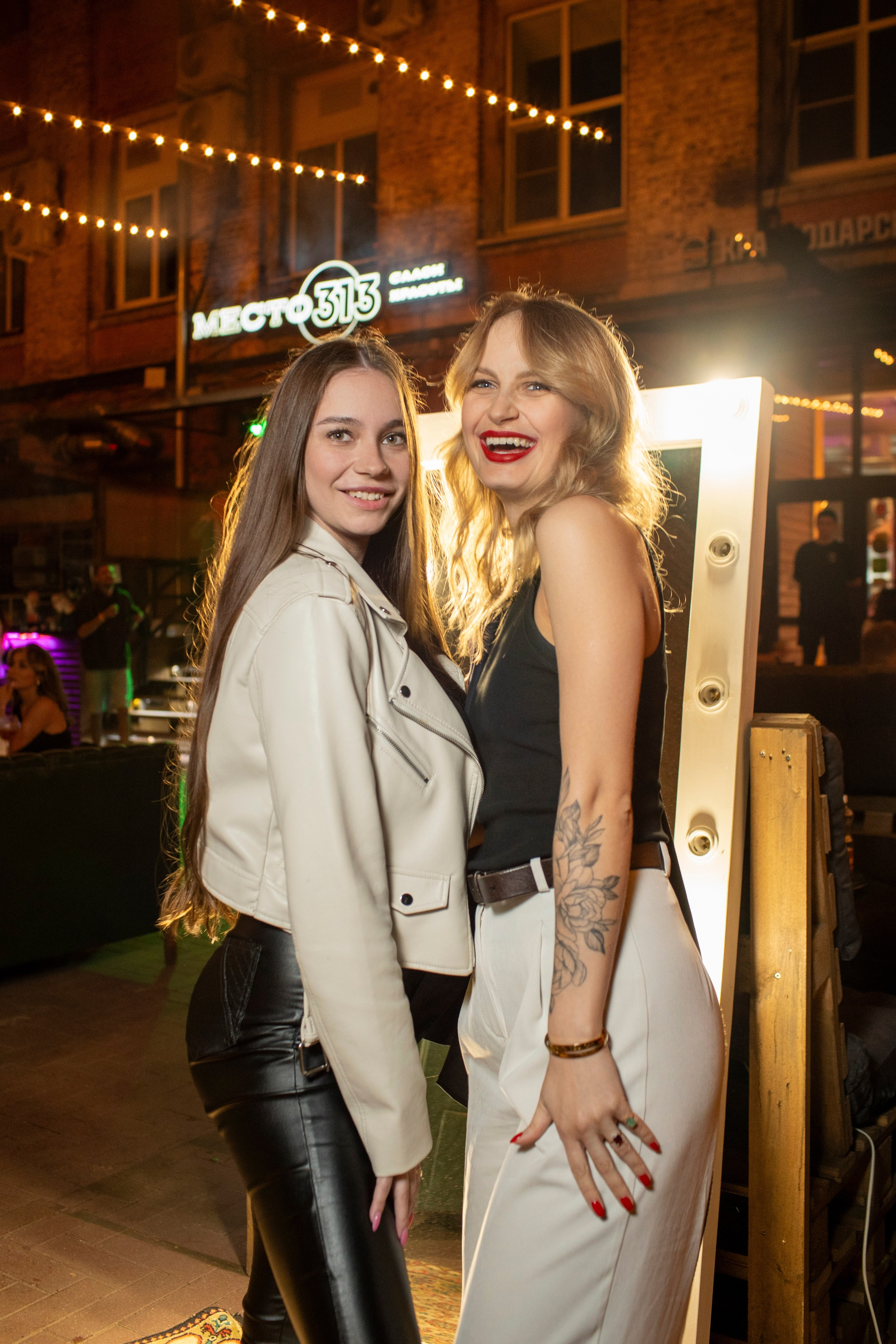 Weekend Vibes — mesto.313