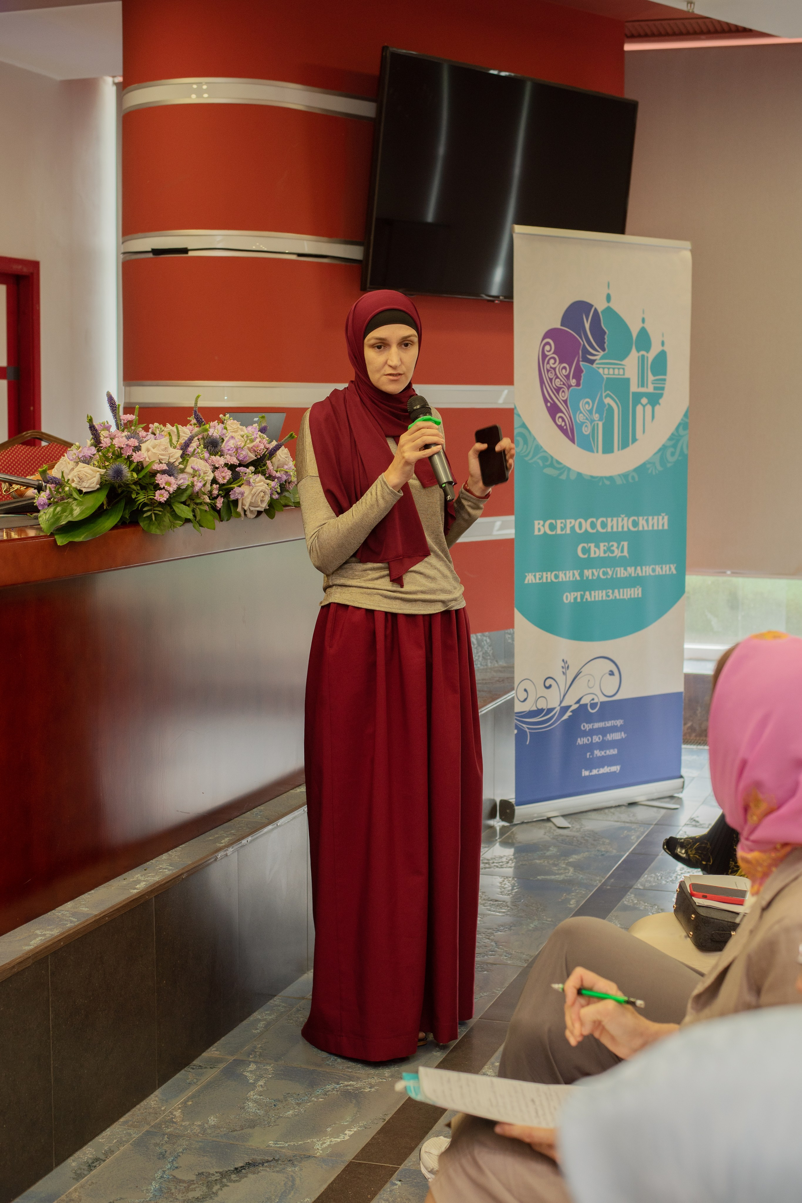 XIV Всероссийский съезд женских мусульманских организаций. Лина Курочка — ваш фотограф