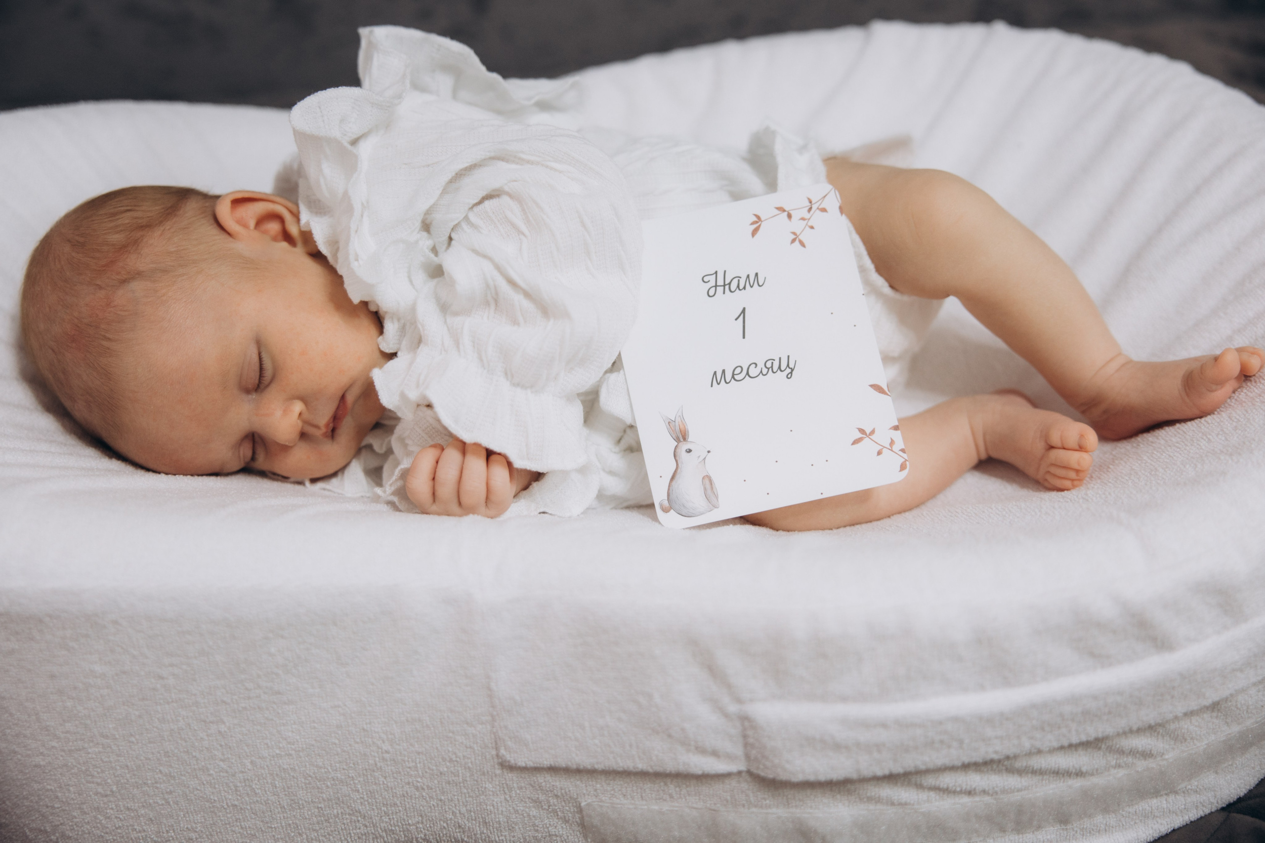 Валерии 1 месяц. Свадебный, семейный фотограф в Иркутске Светлана Макаричева