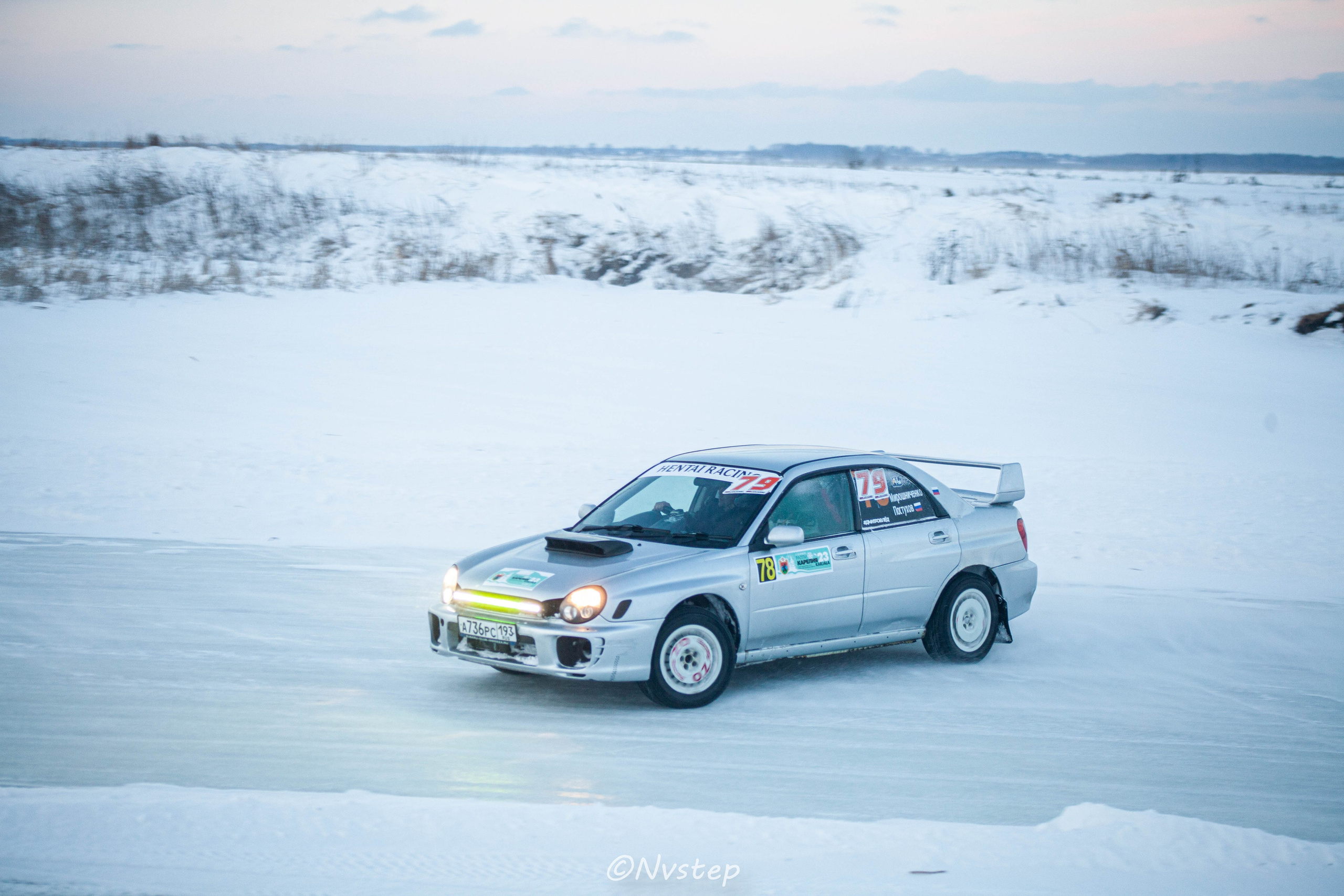 RSE Дмитров Лёд 2023. Мультижанровый фотограф в Москве Наталия Степанова