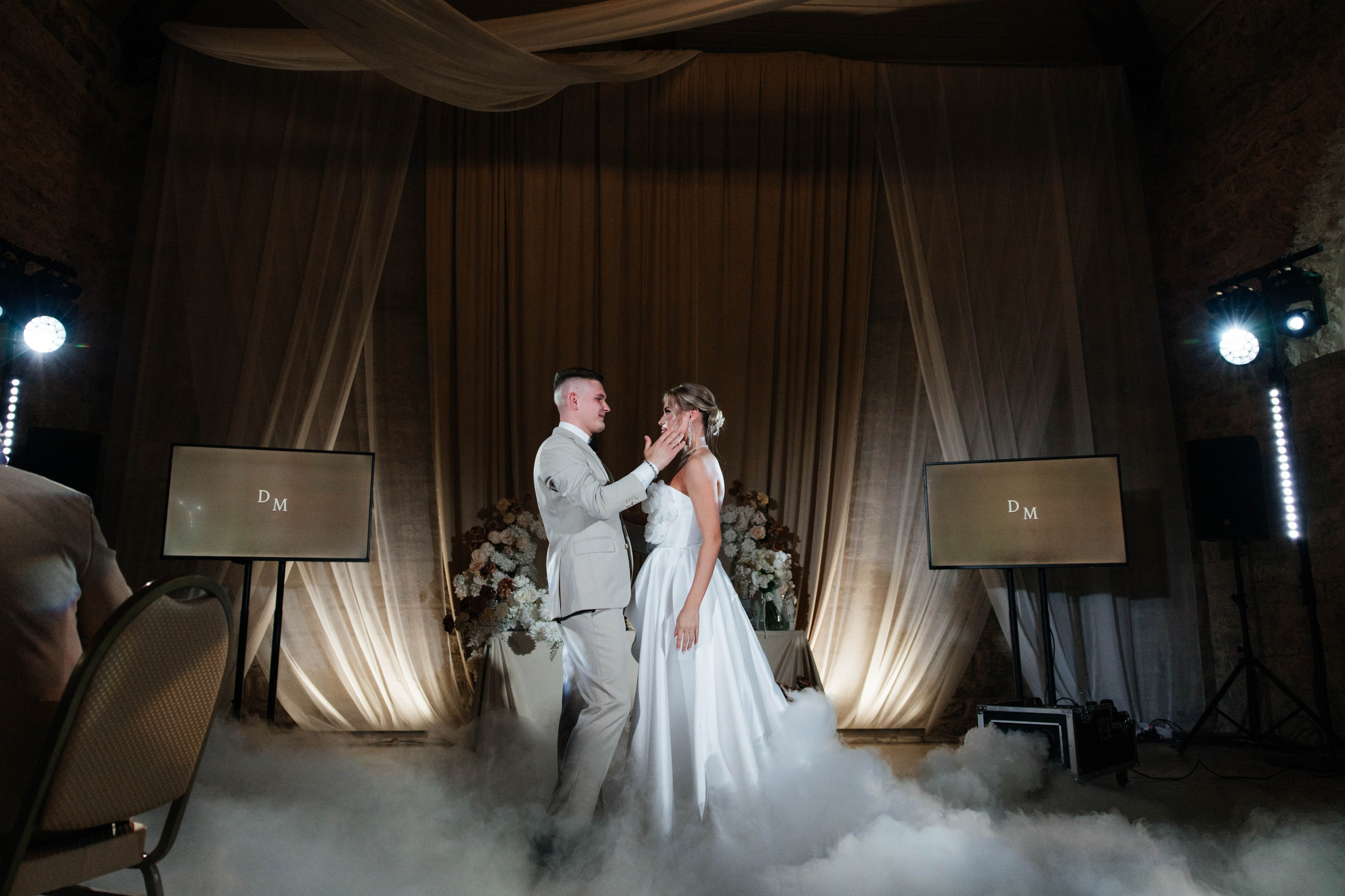 DMITRY & MARIA. Свадебное ФОТО & ВИДЕО Москва/Липецк