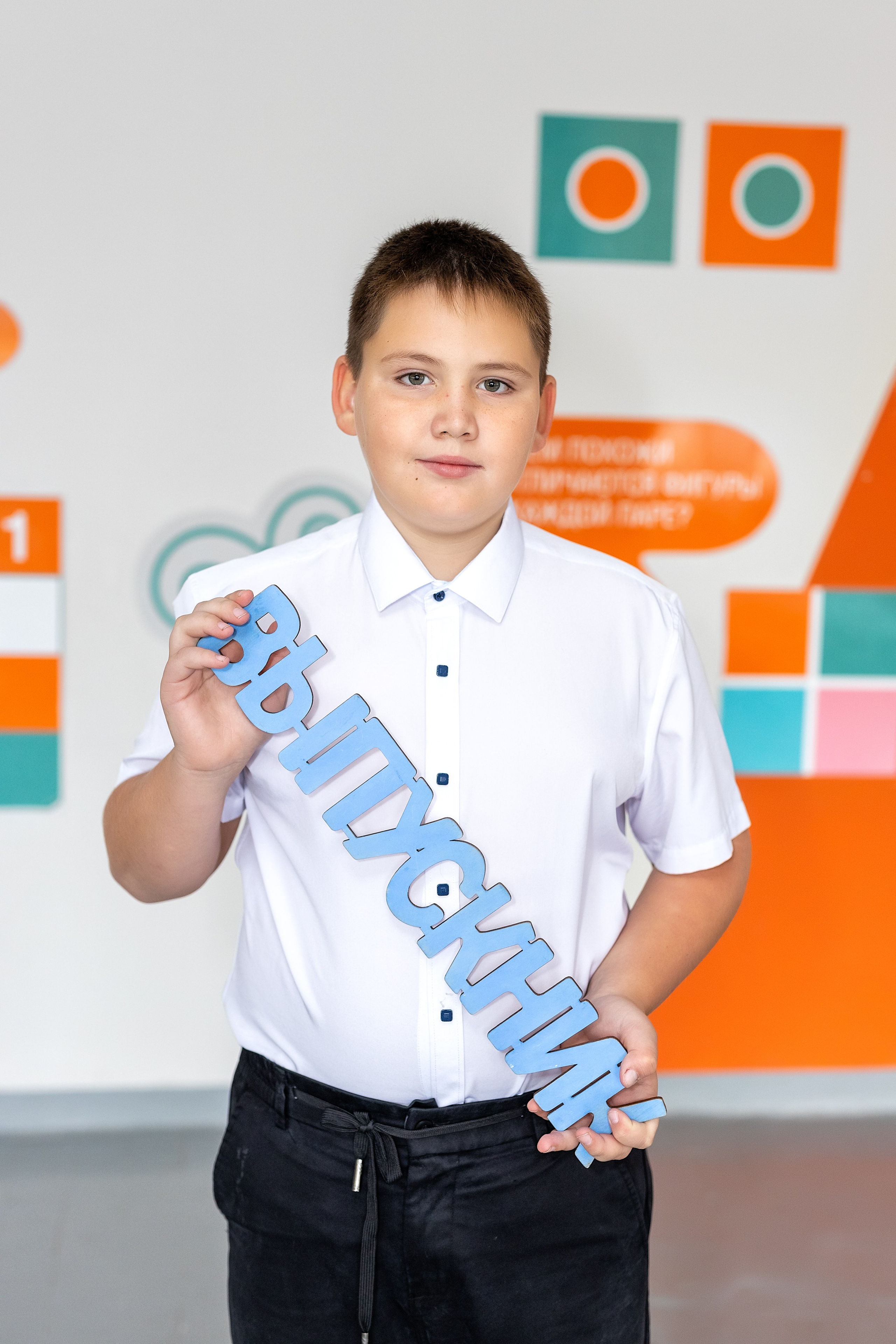 Школа № 4 имени В. Н. Косова, 4б. п.Тавричанка. Стильный выпускной альбом Владивосток фотограф Вероника Мигачева