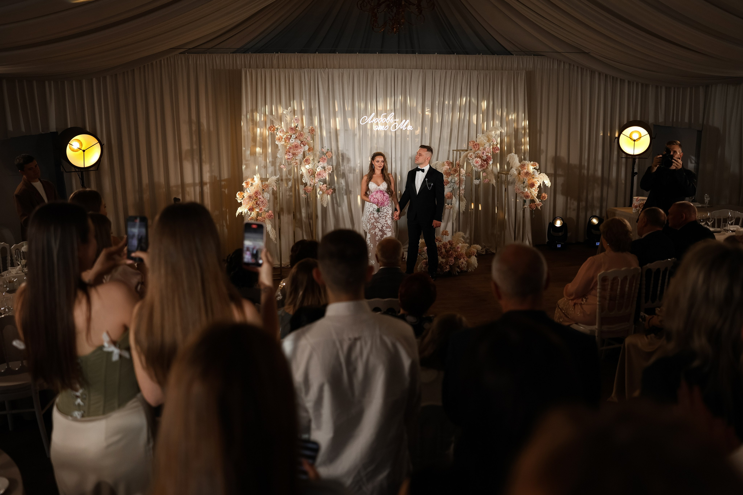 Натали и Виталий. Свадебный и семейный Фотограф Денис Кошель