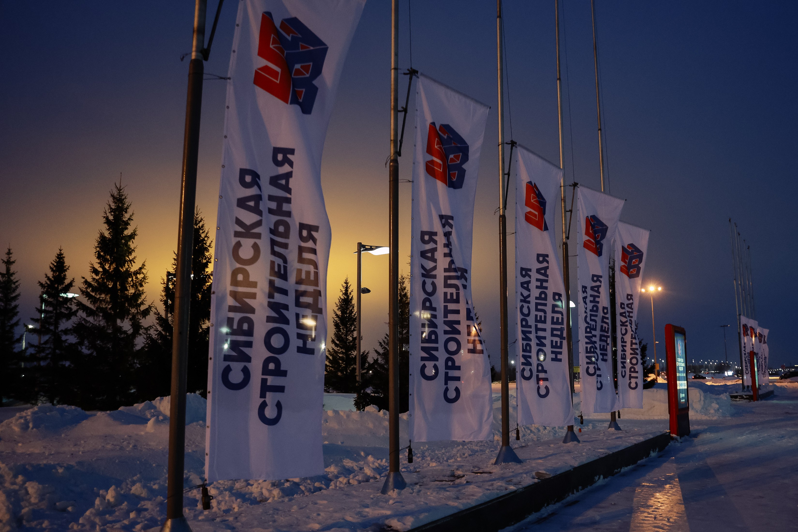 Строительная выставка. Фотограф Юлия Мальцева