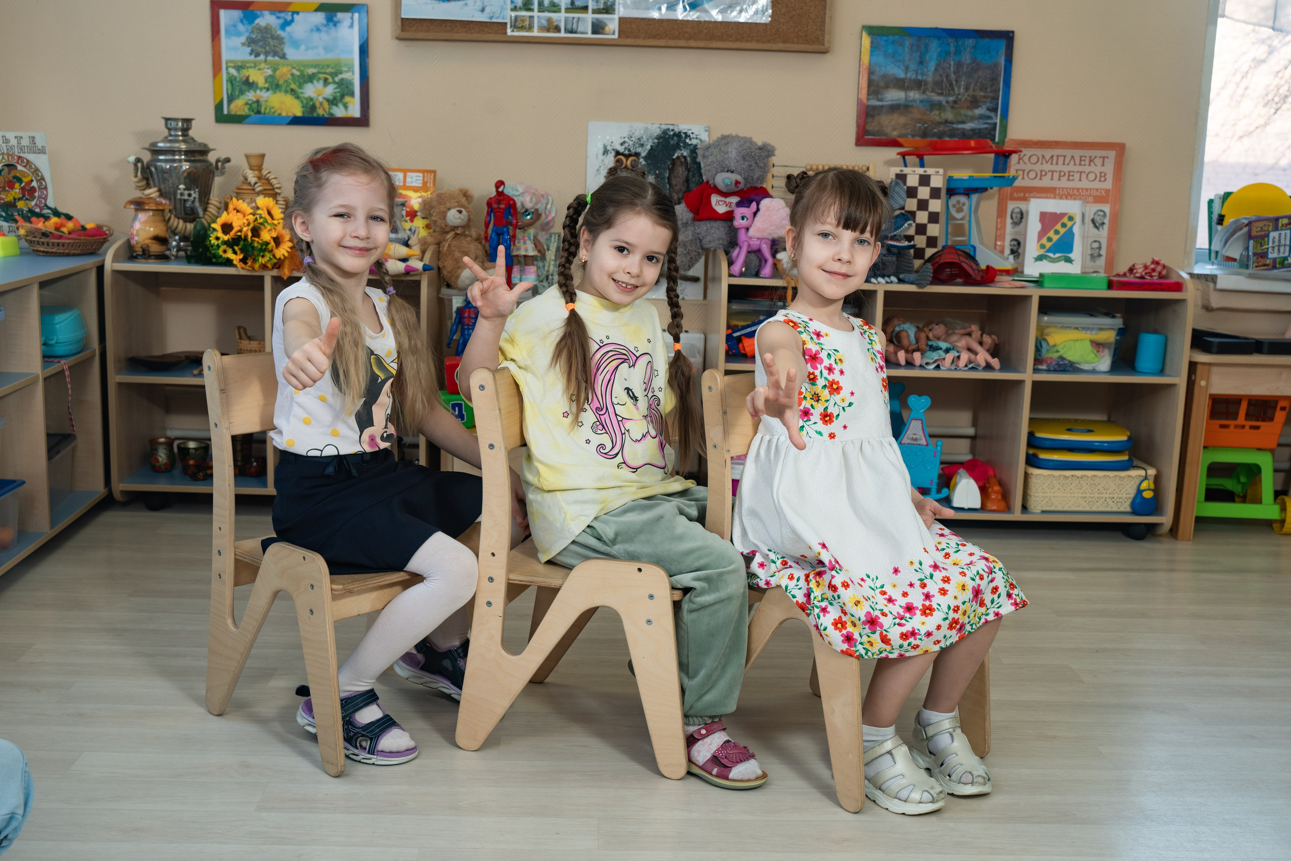 Групповые фотографии. ГЛАВНАЯ