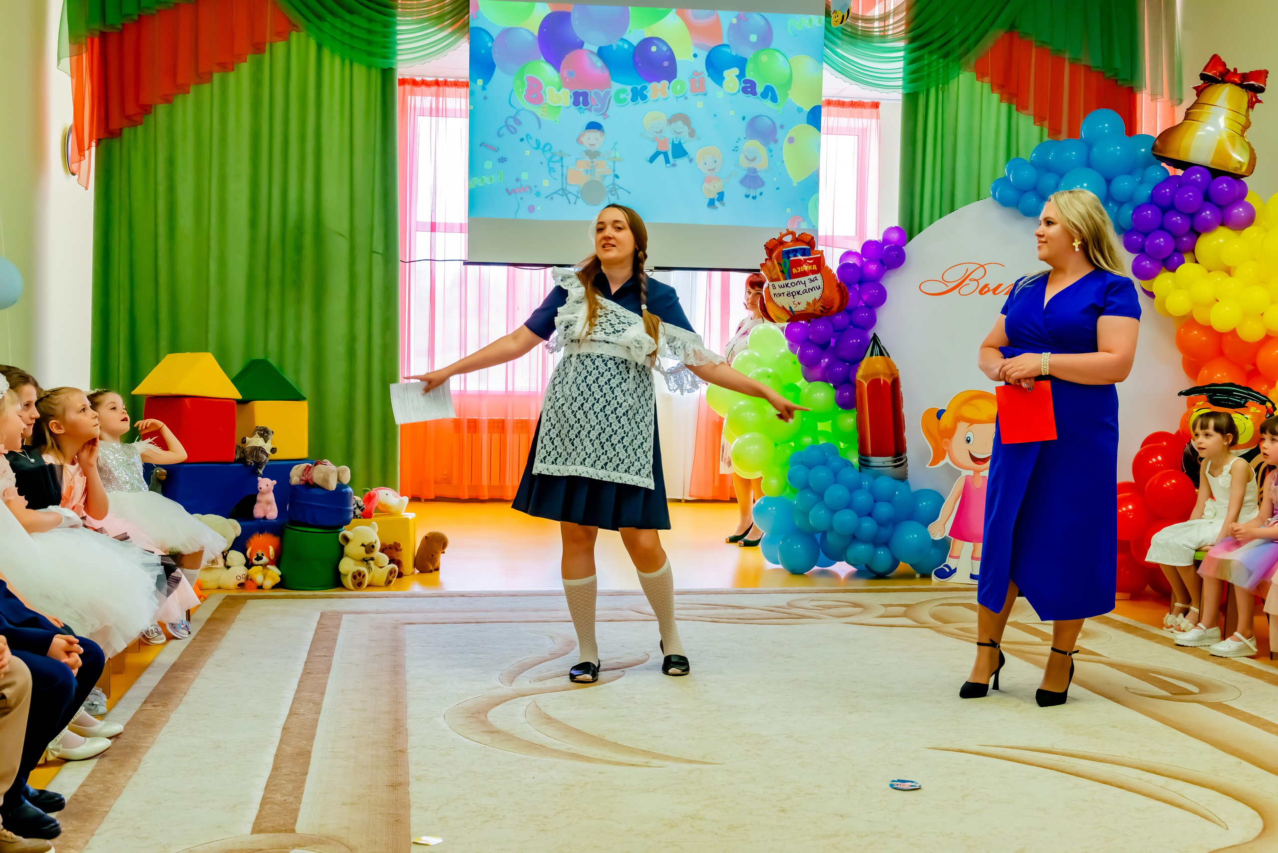 Детский сад| Начальная школа-детский сад № 8 (ул. Квасова, 27) | 2025. ALBUMIA