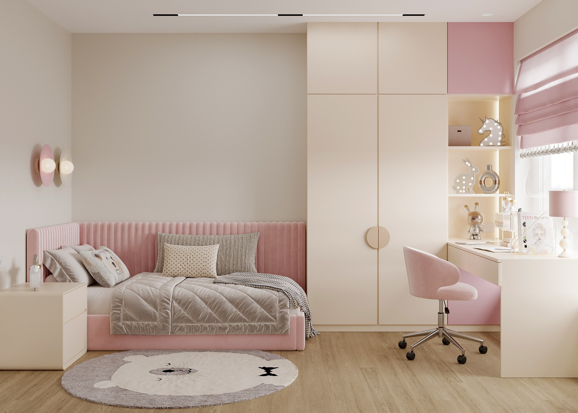 Одинцово 85 м². Главная