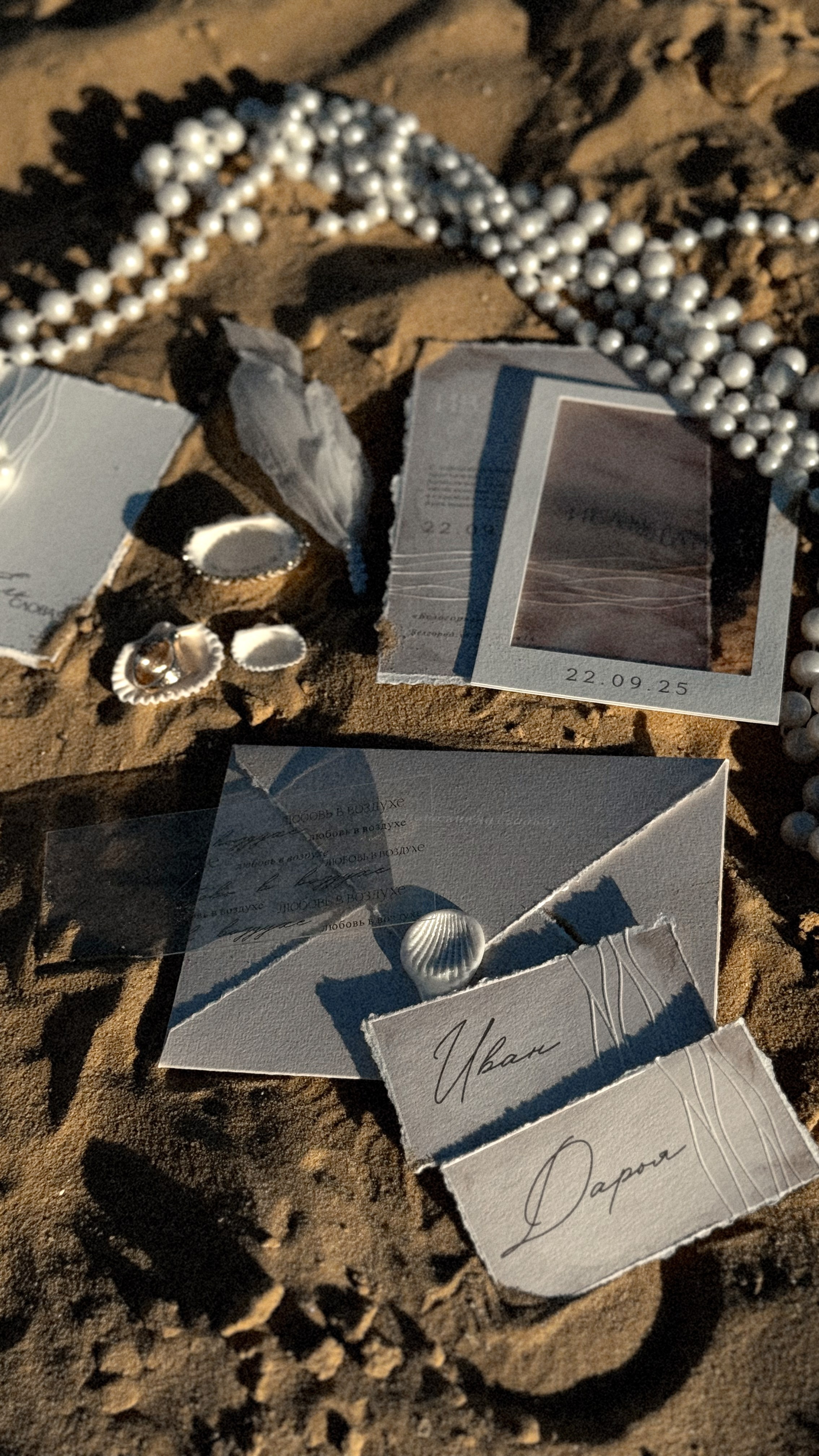 WEDDING. Кристина Полянская, Видеограф/фотограф Старый Оскол/Воронеж