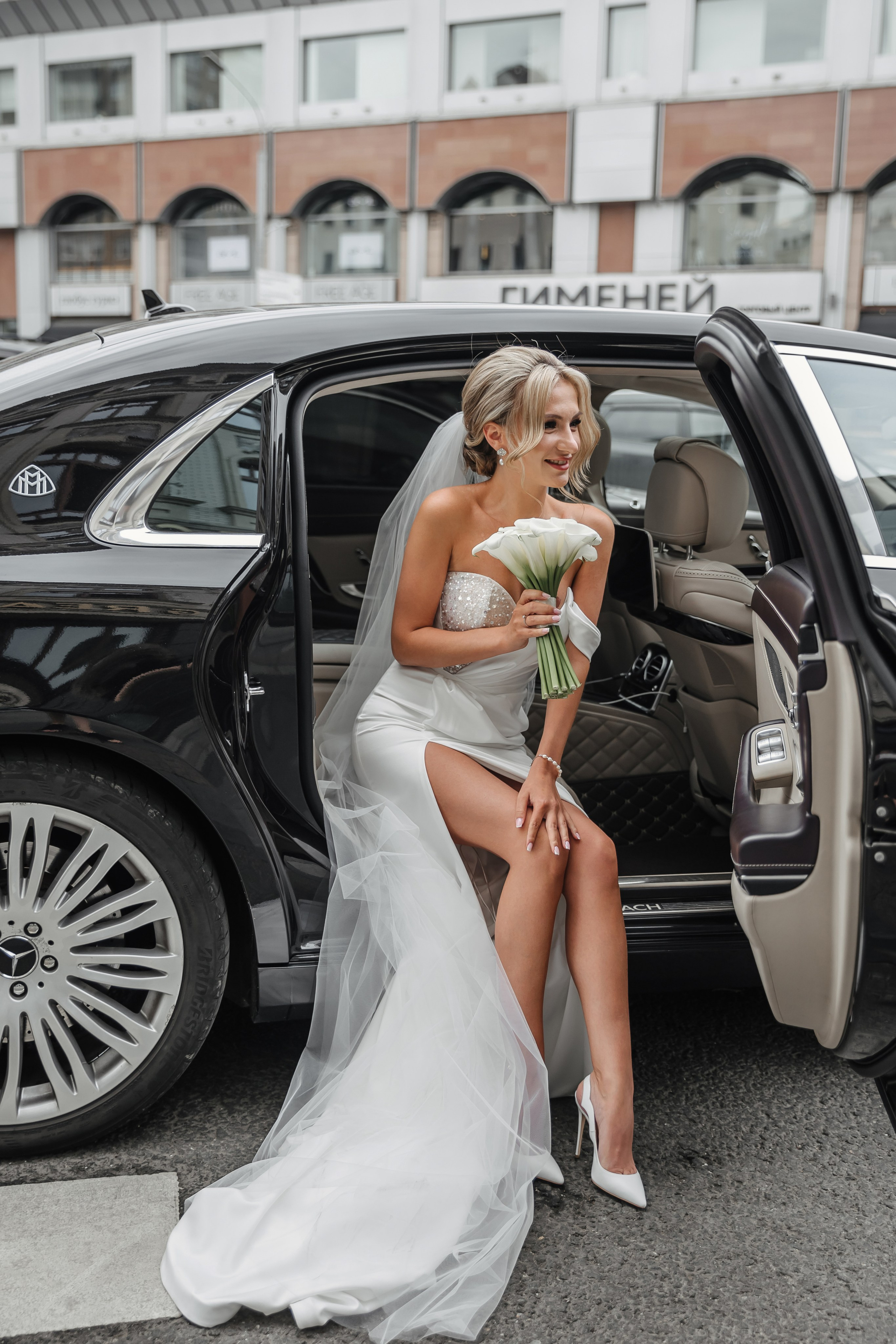 Диля и Никита. Свадебный фотограф в Москве Михайлина Настя