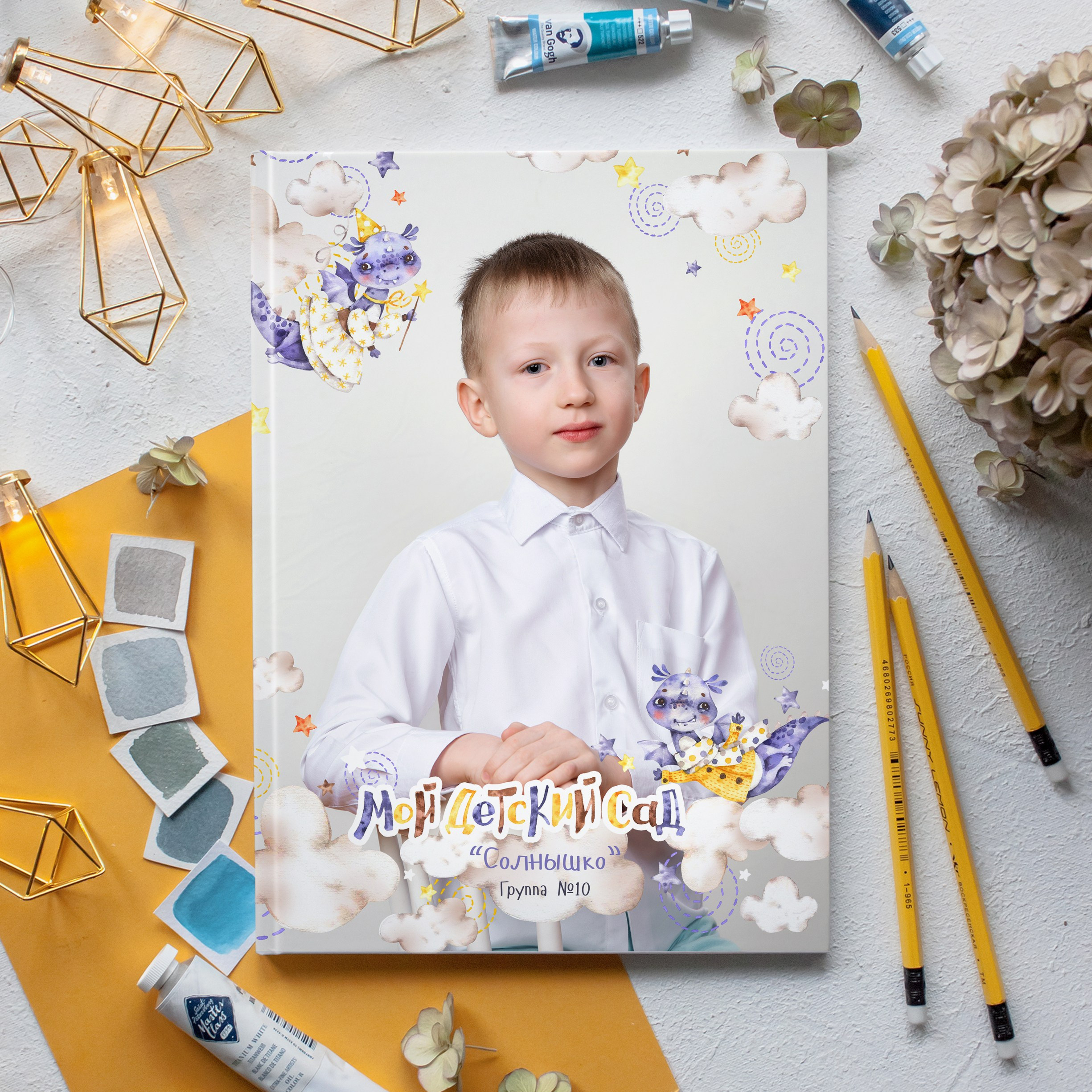 Детский сад. Фотограф Евгения Соколова