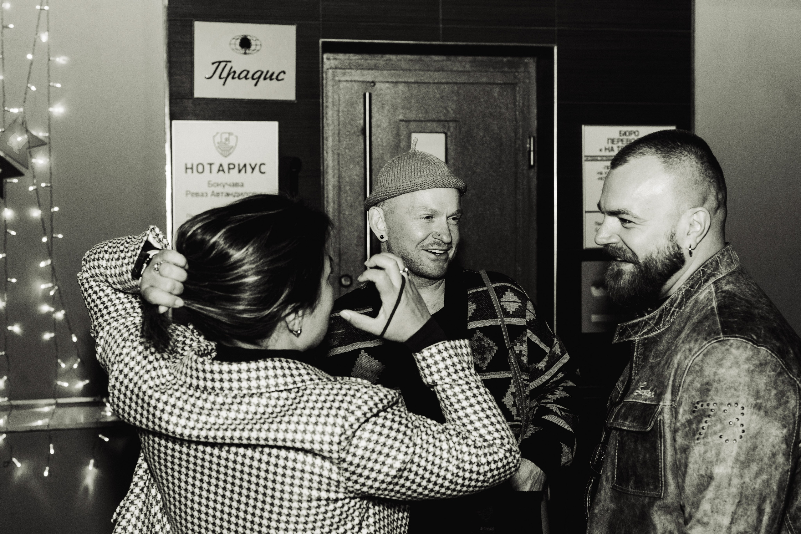 Event «Fuck Up». Алексей Гаас — фотограф