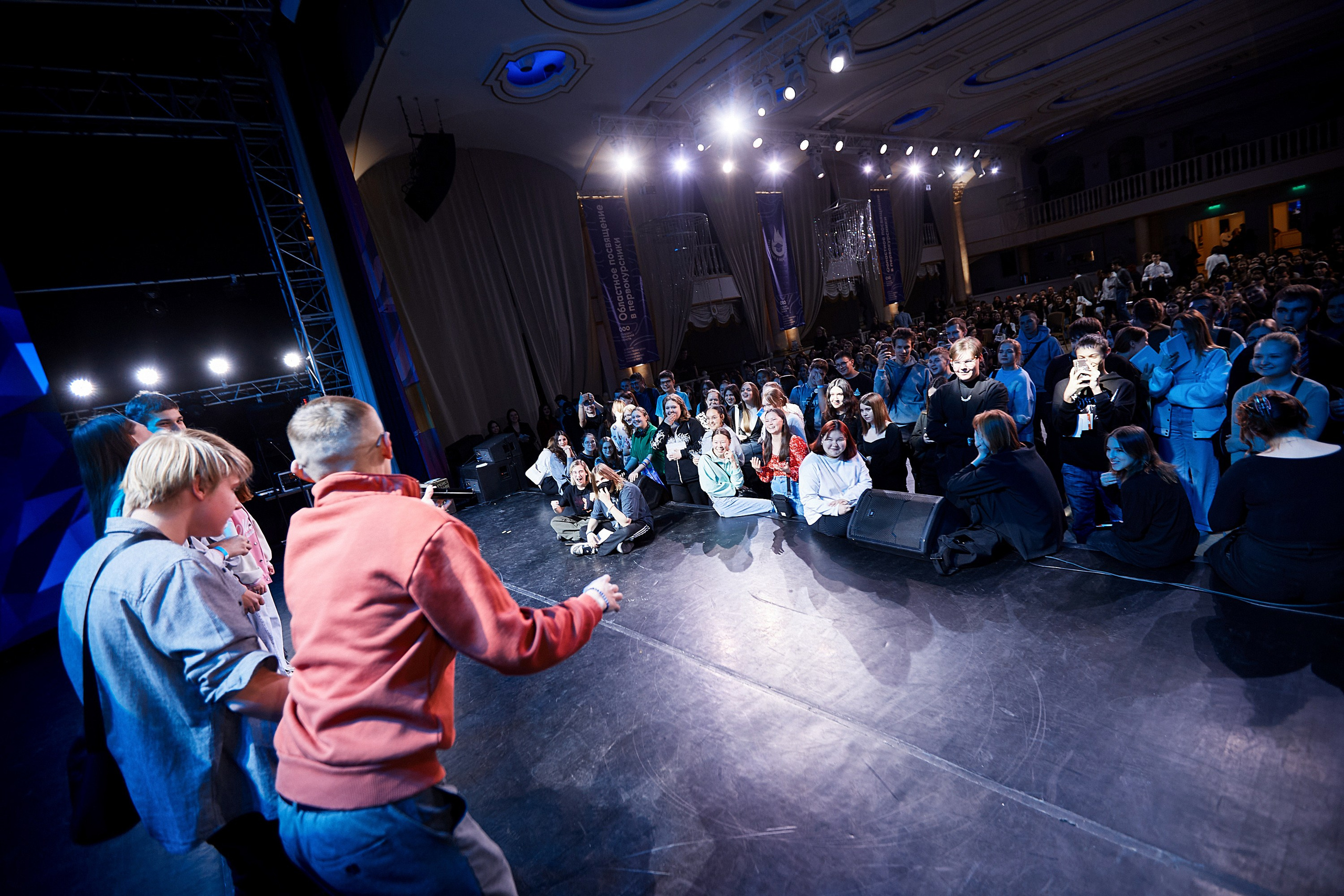 Посвящение в первокурсники. Даниил Савиных | Фотограф Тюмень