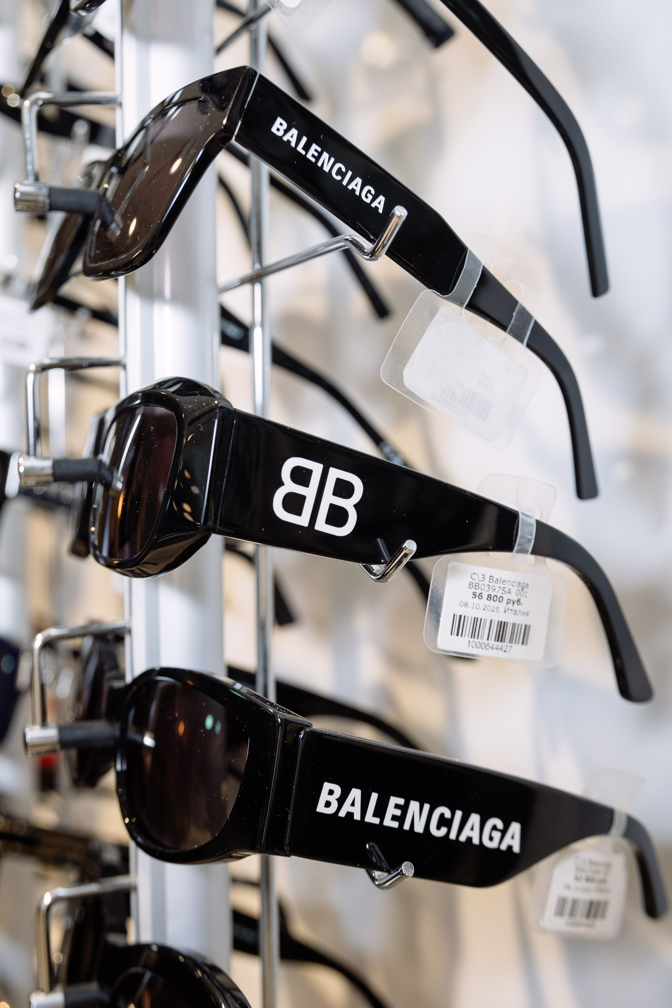 Салон ТАМАРА _ Весеннее преображение. Фотограф Юлия Мальцева