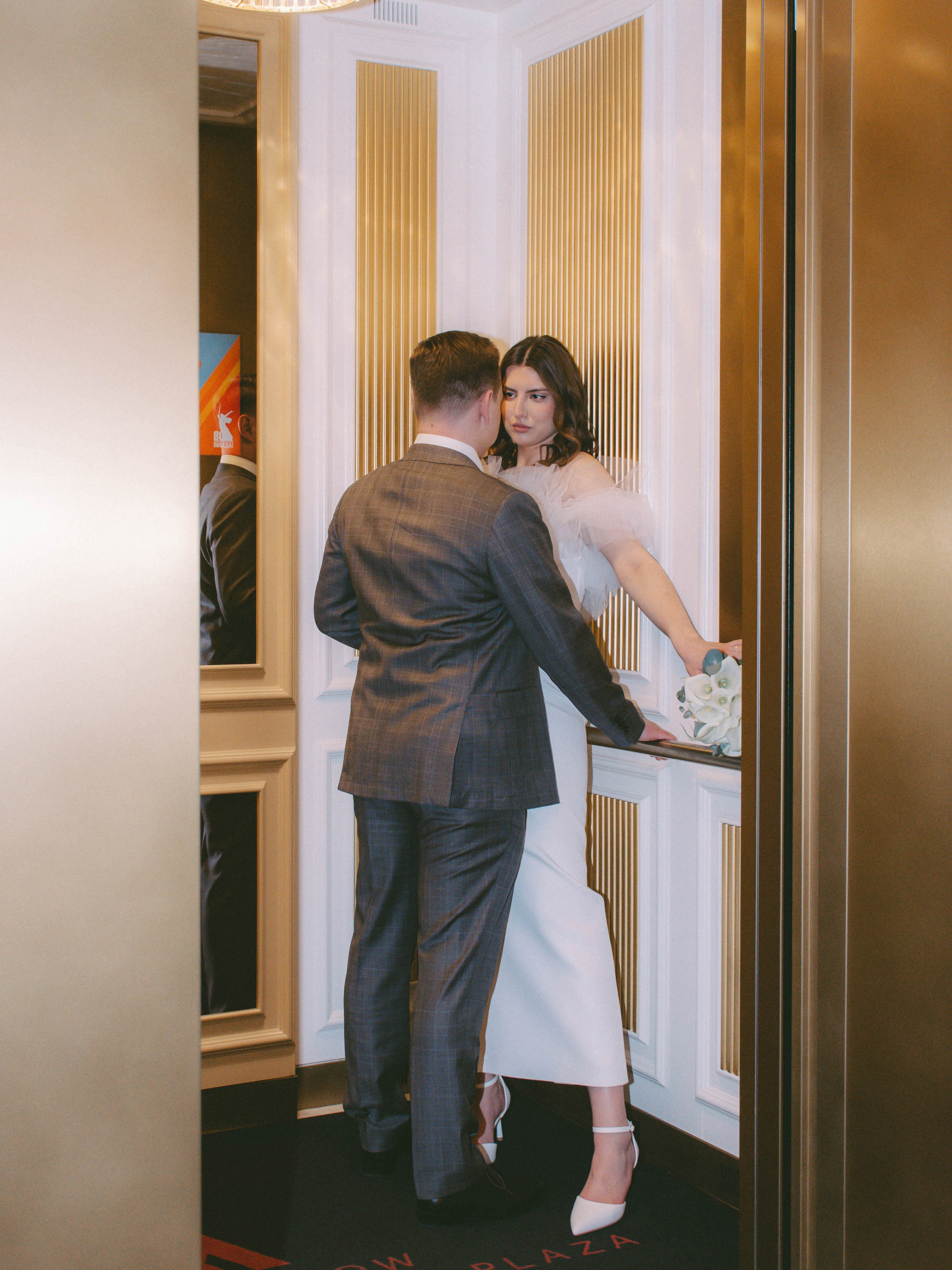 Виктория и Артемий. Портретный и свадебный фотограф Москва Валерия Возняковская