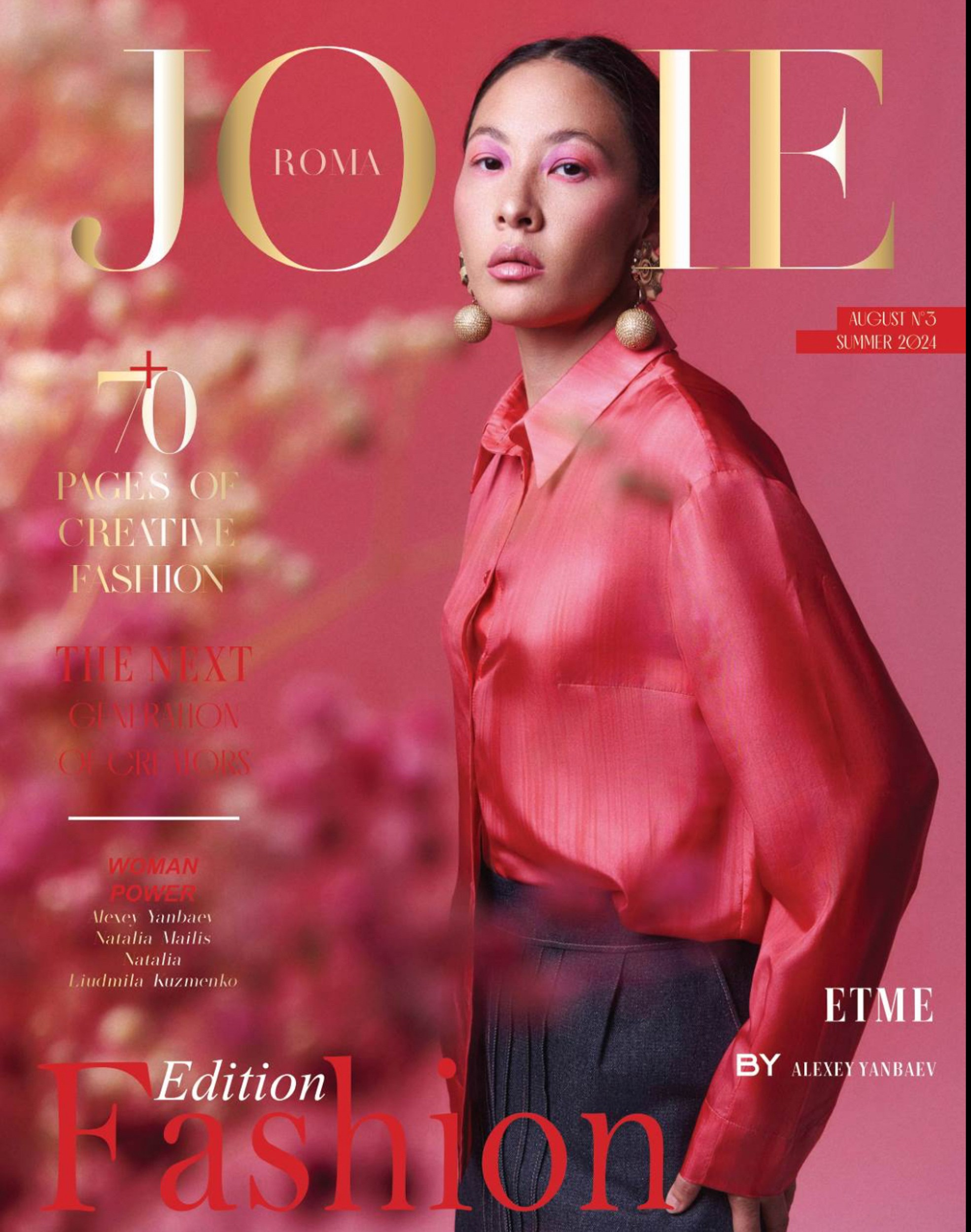 For ETME. Фотограф Алексей Янбаев