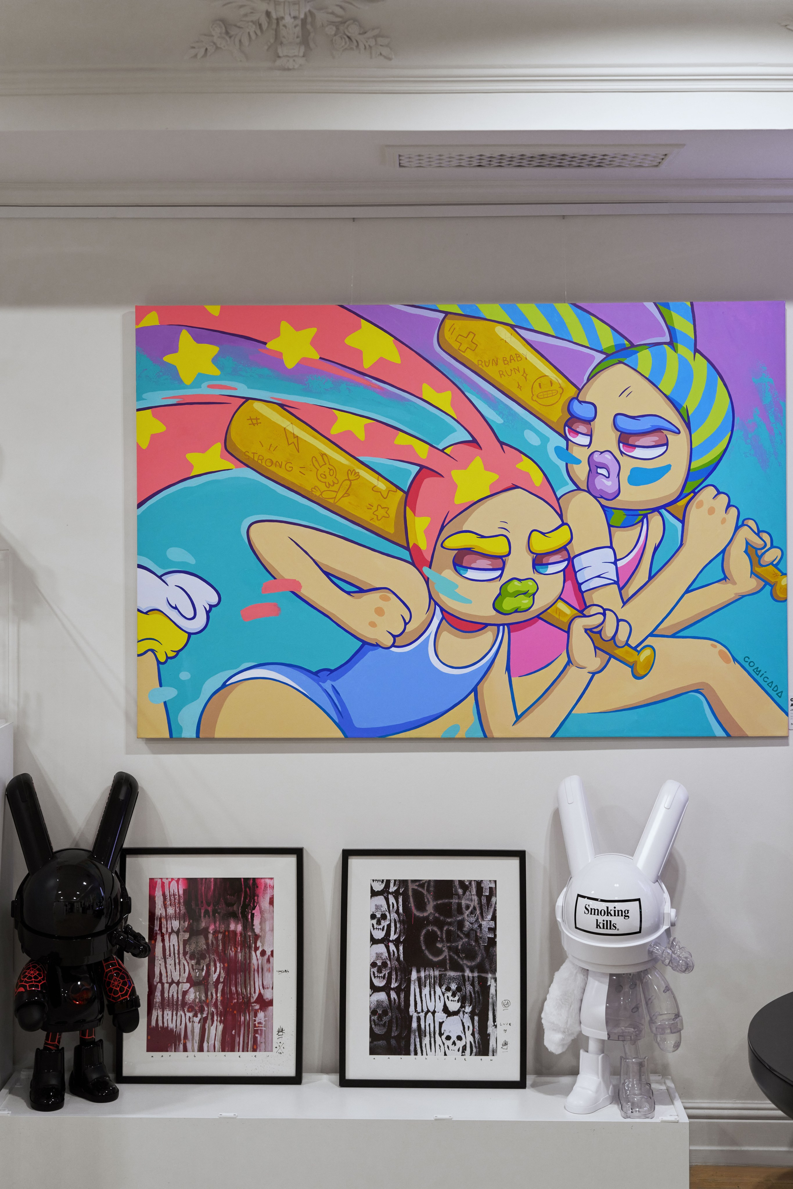 ГАЛЕРЕЯ TOYiARTi. Главная