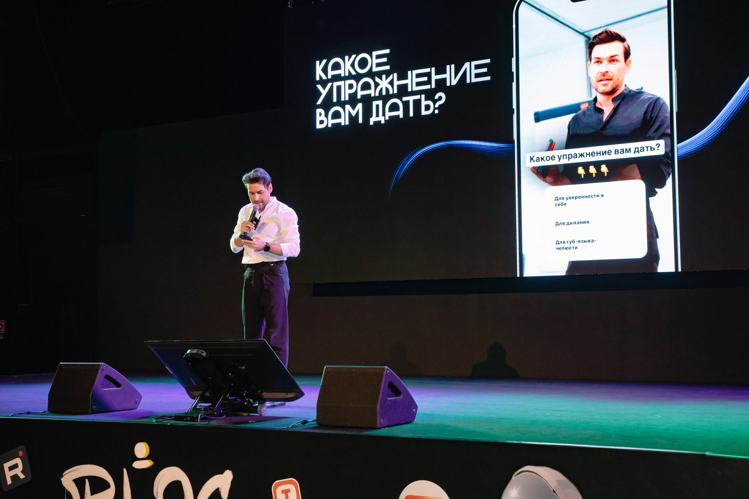 BLOG FEST. Фотограф в Москве Яна Полосина