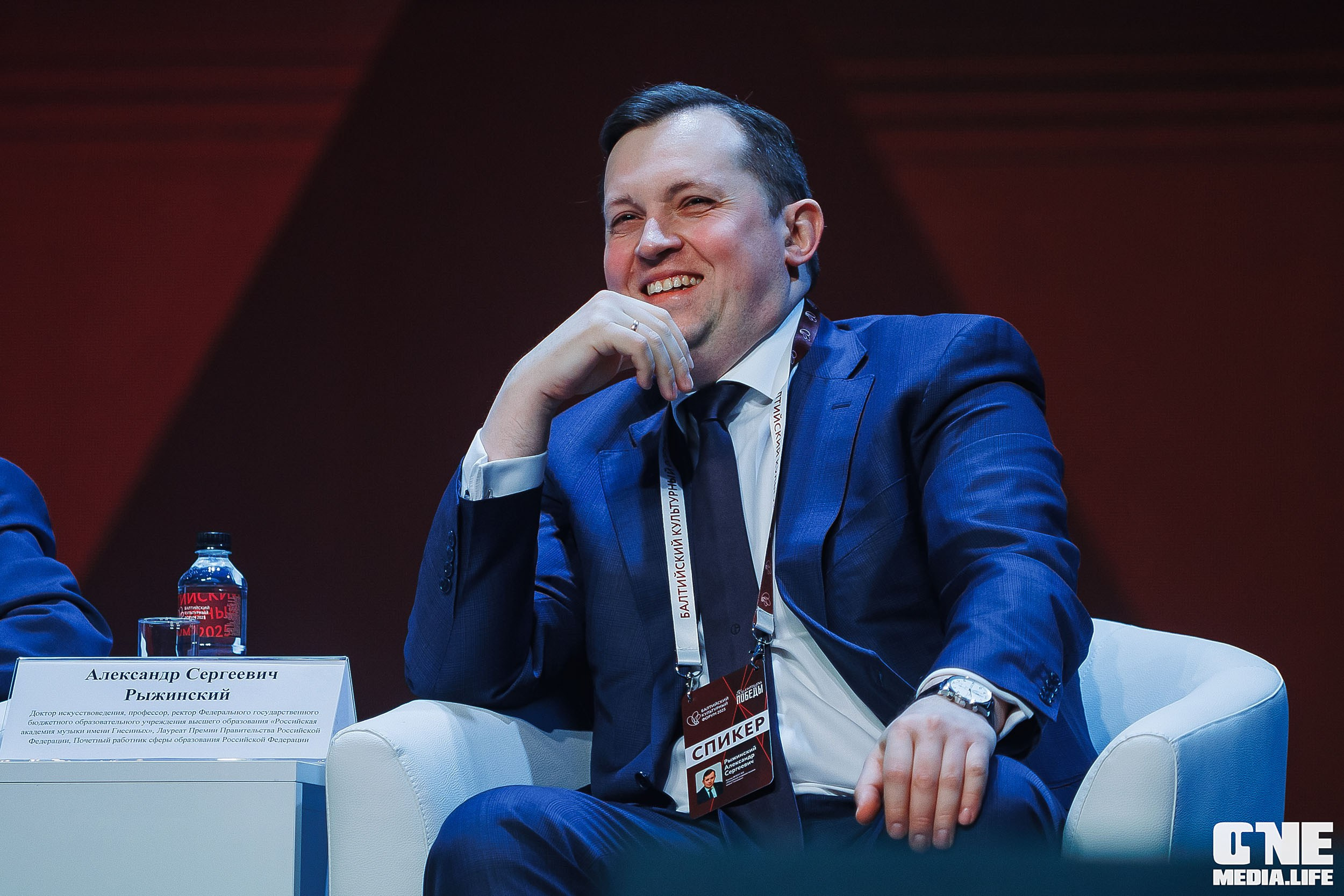 Балтийский Культурный Форум. День 1. One Media Life: фоторепортажи, фотоотчеты с мероприятий и заведений