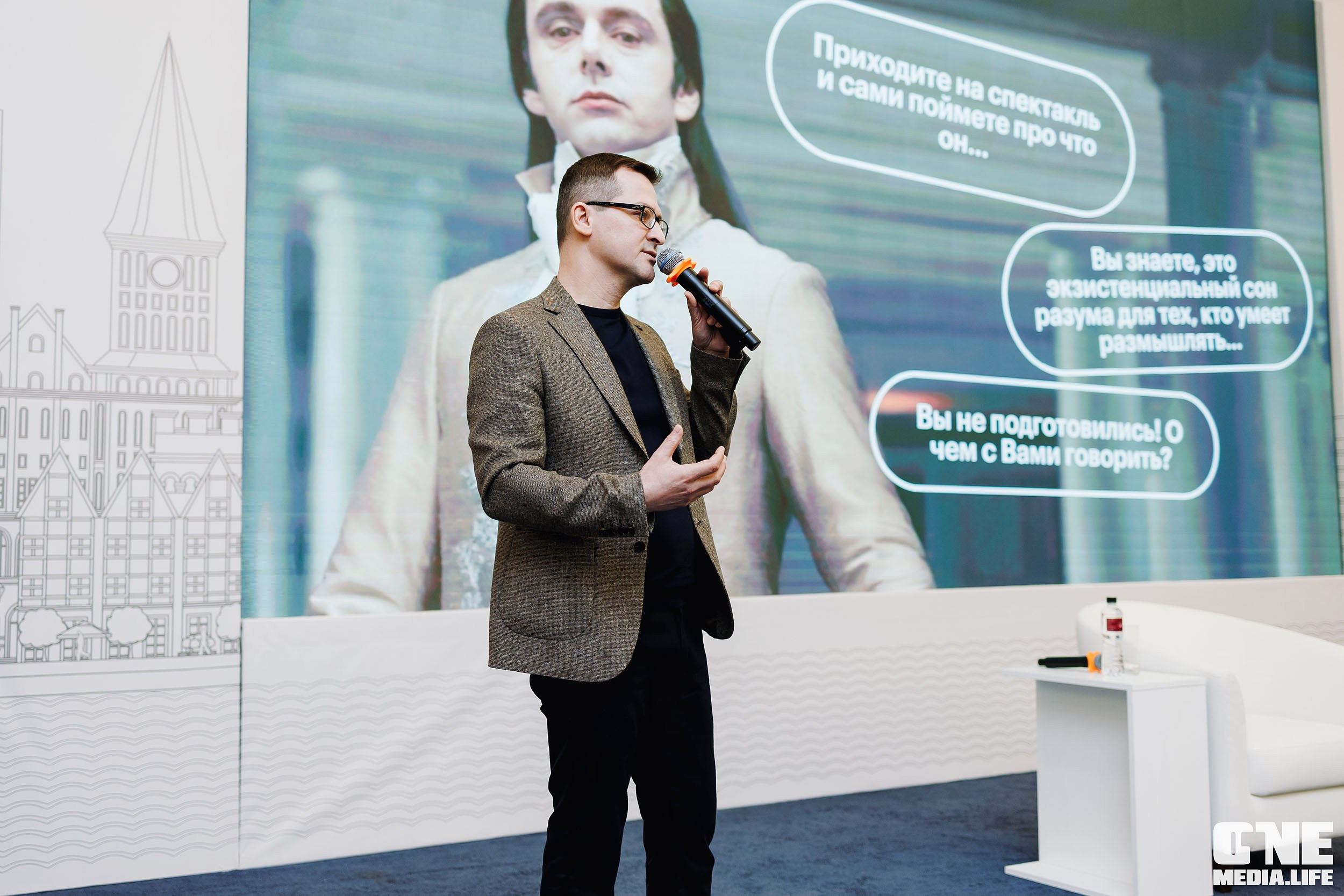 Балтийский Культурный Форум. День 2. One Media Life: фоторепортажи, фотоотчеты с мероприятий и заведений