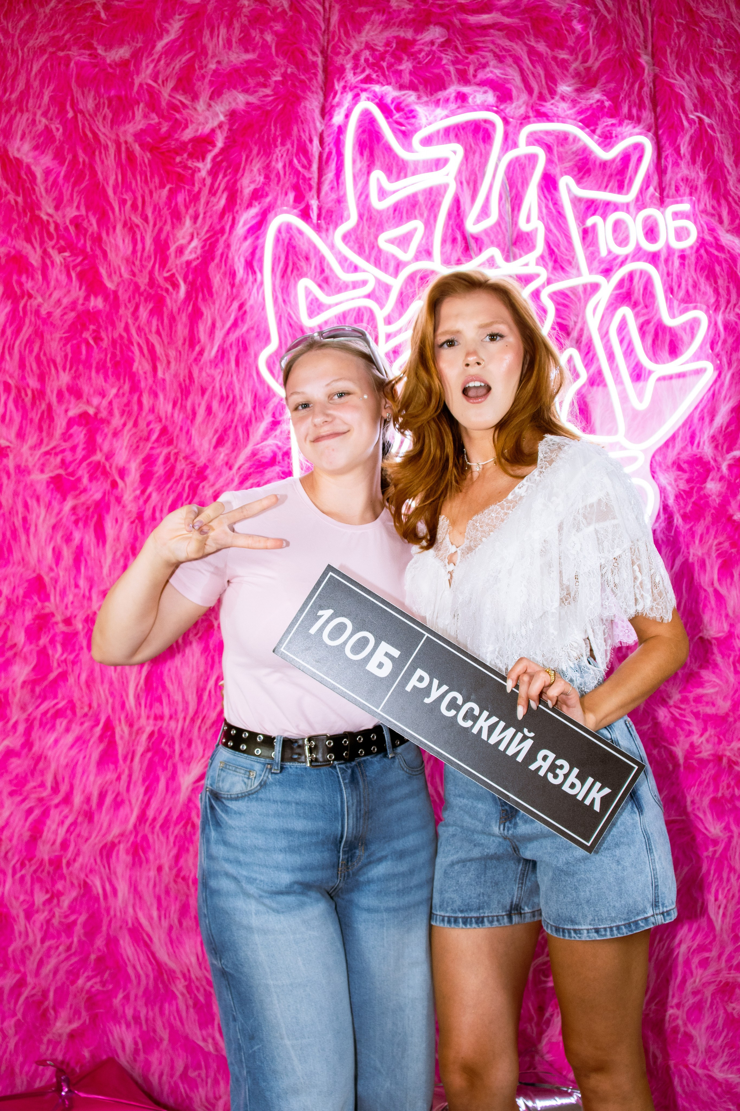 100 Балльный репетитор. Фотограф в Санкт-Петербурге Ксения Яковчук