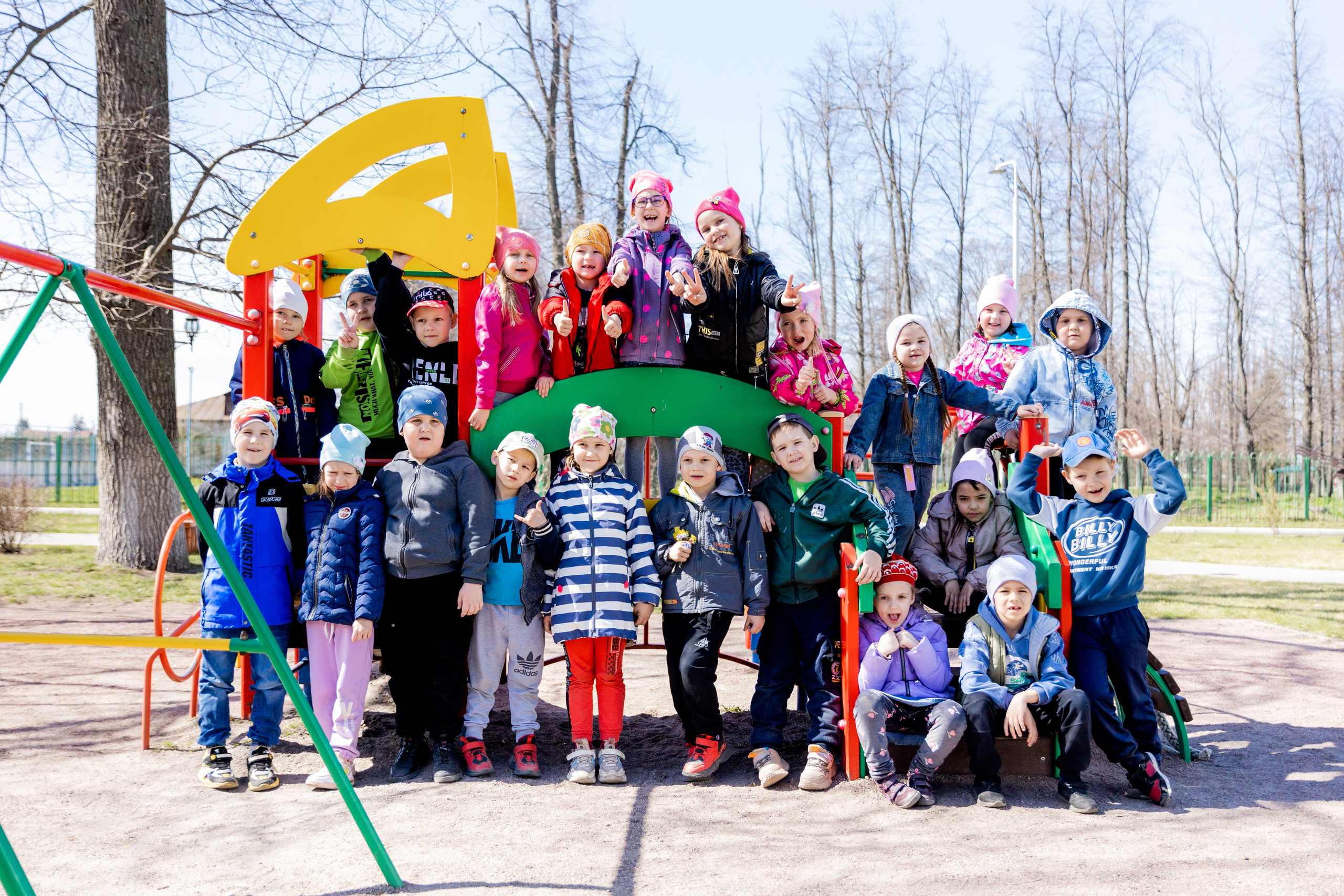 Детский сад. Дорогой друг! Приветствую тебя на моем сайте!