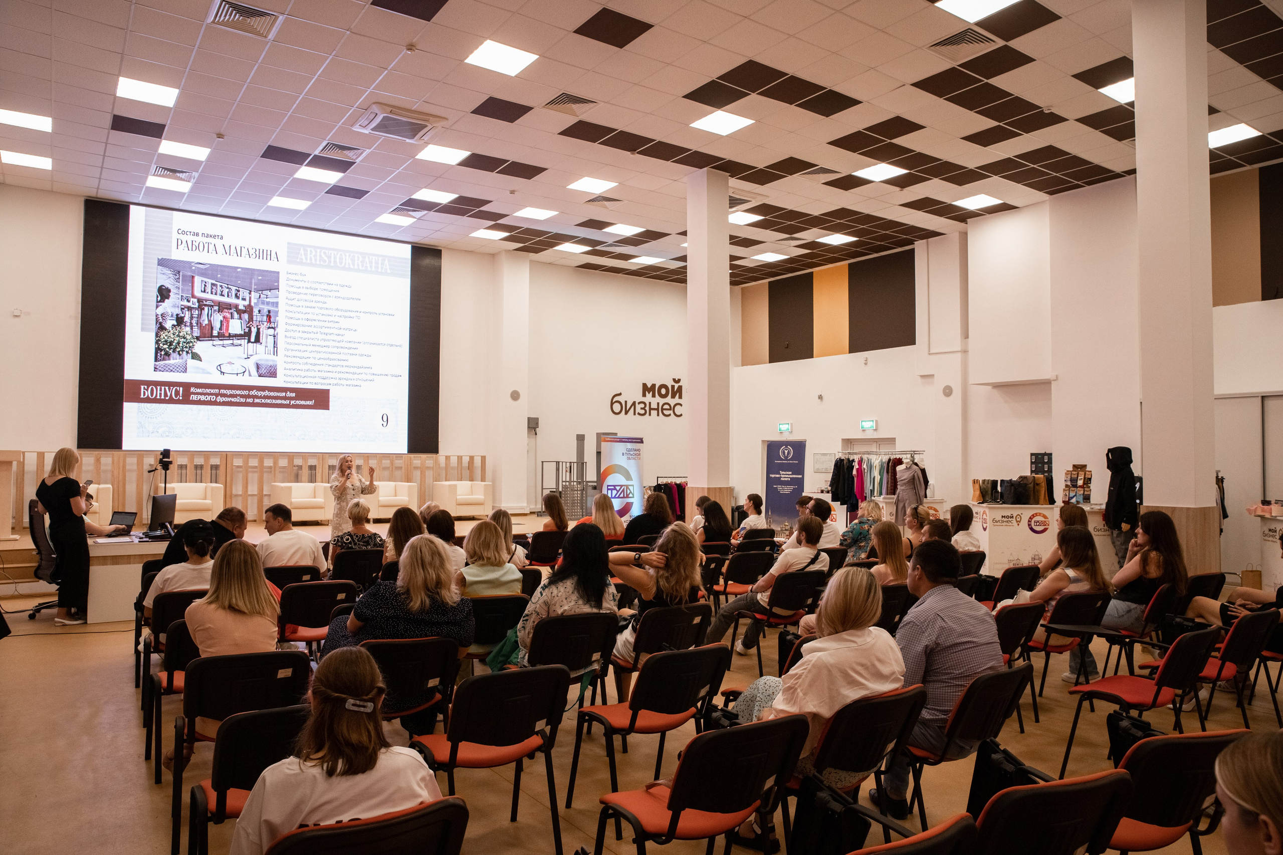 Репортажная / концертная съемка. Главная