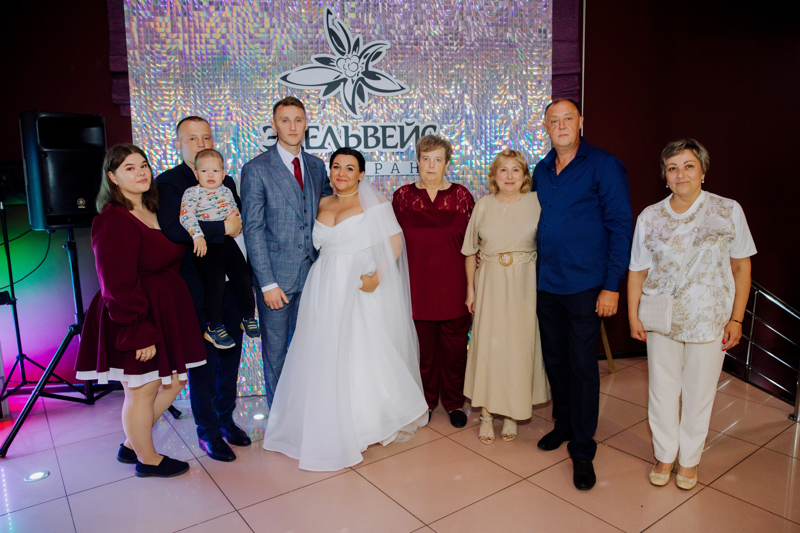 Эдельвейс. Семейный фотограф москва