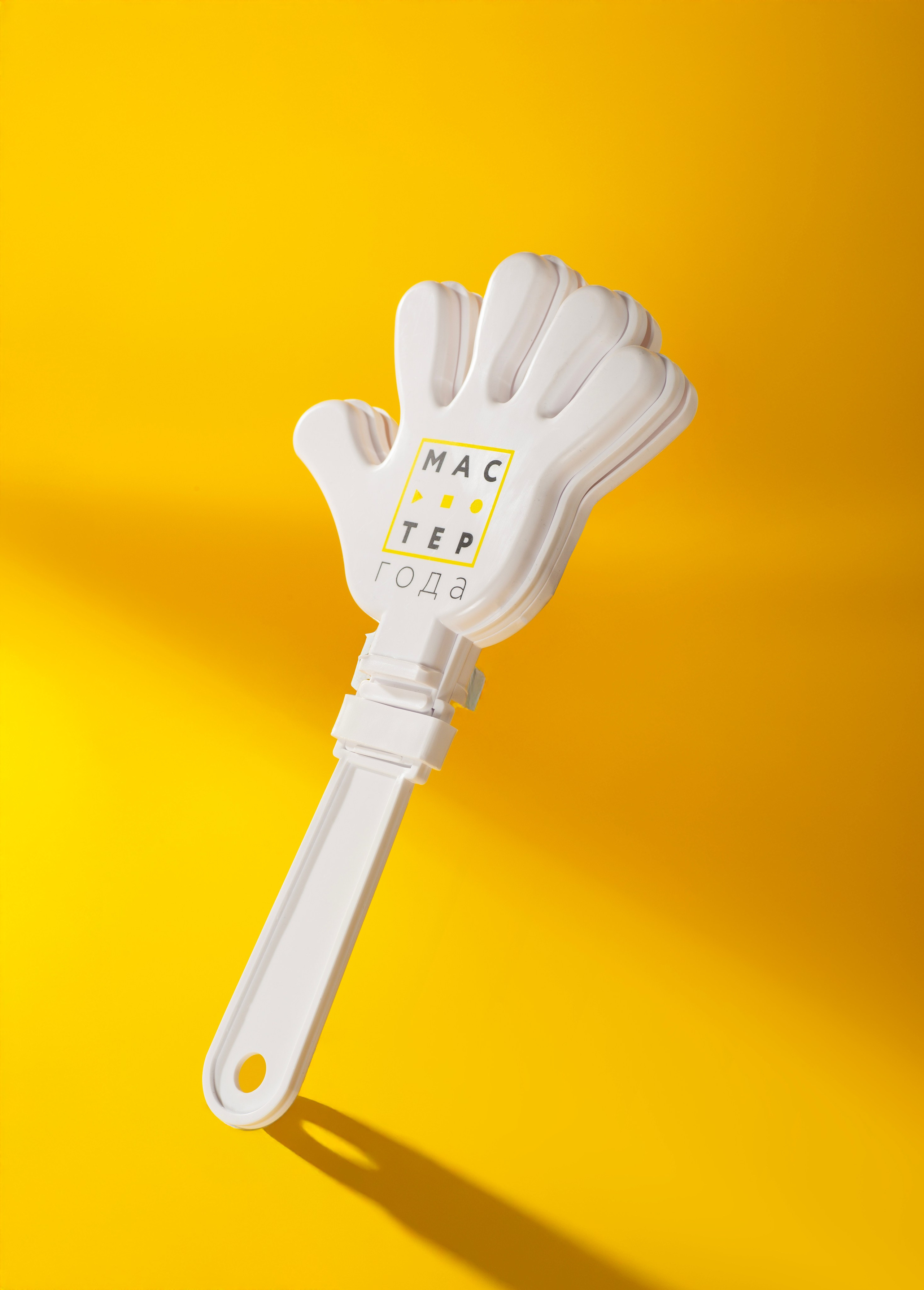 МЕРЧ. Предметный фотограф в Санкт-Петербурге Иван Сапрыкин