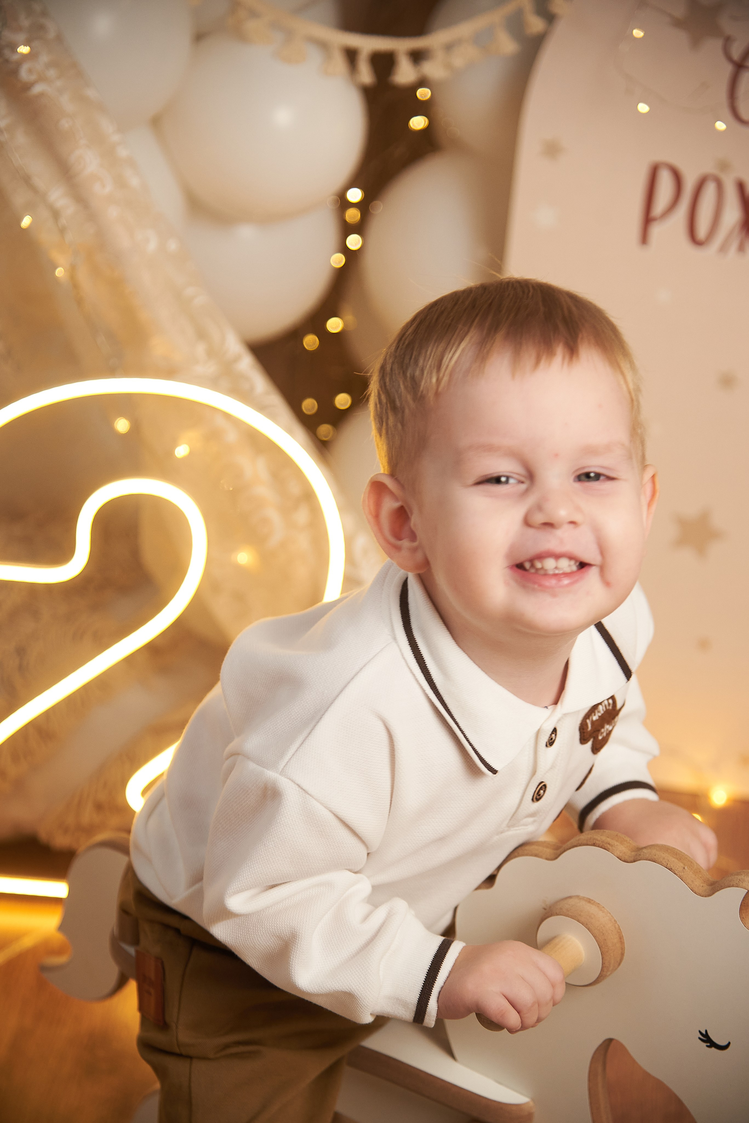 Фотопроект Годовасие. Фотограф Юлия Ремезова