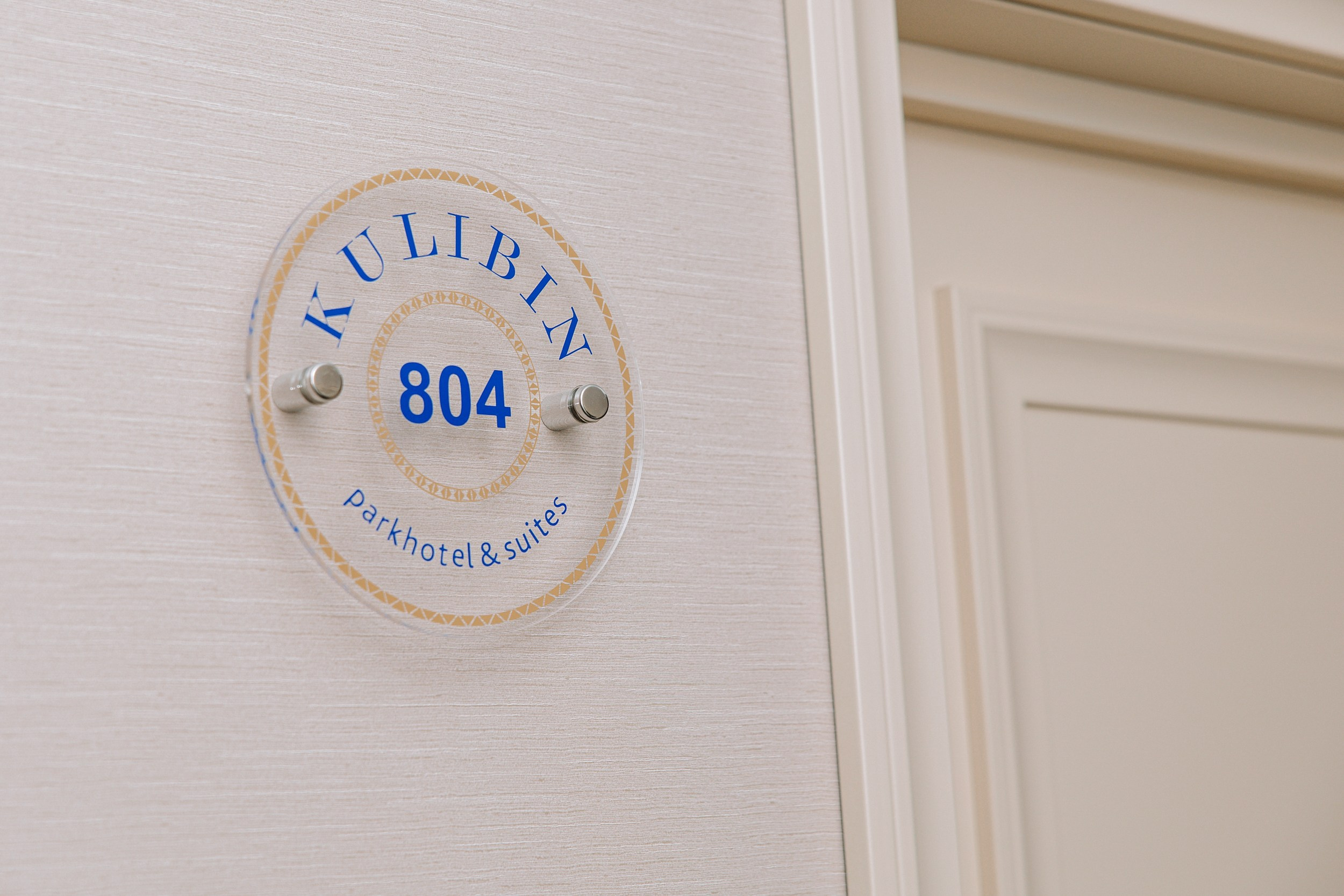 Свадебная серия. Свадебный фотограф Павел Фурашов в Нижнем Новгороде | Paul Matis