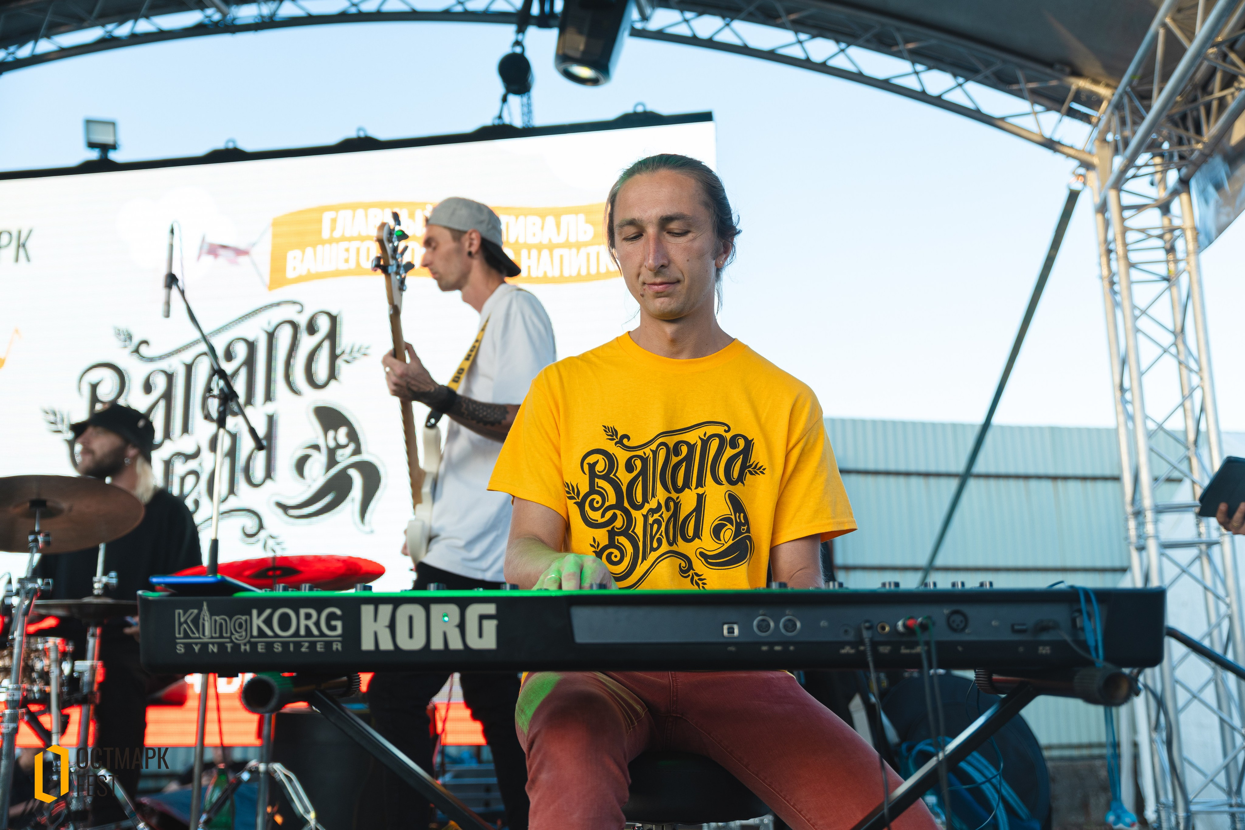 ОСТМАРК FEST 2024. KRIS KRUPINNIKOVA