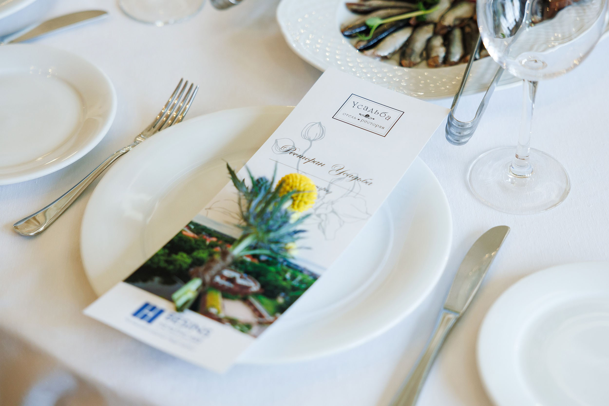 Корпоратив. Ужин в Усадьбе. KRIS KRUPINNIKOVA