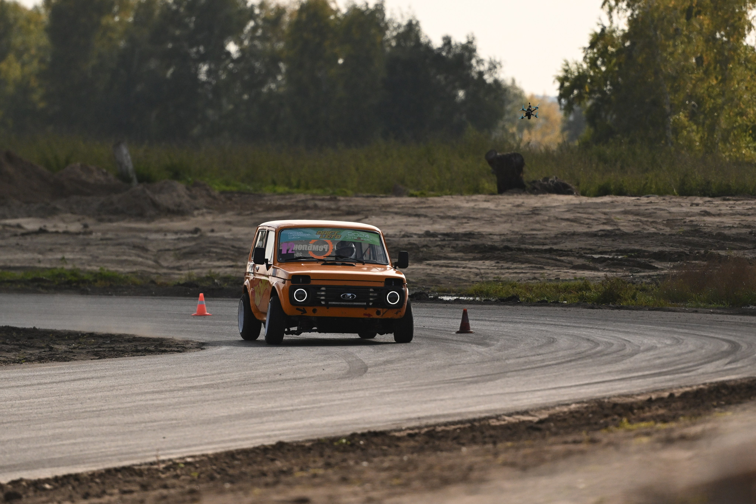 Финальный этап DRIFT LETO. Сергей Богомолов. Свадебный и семейный фотограф