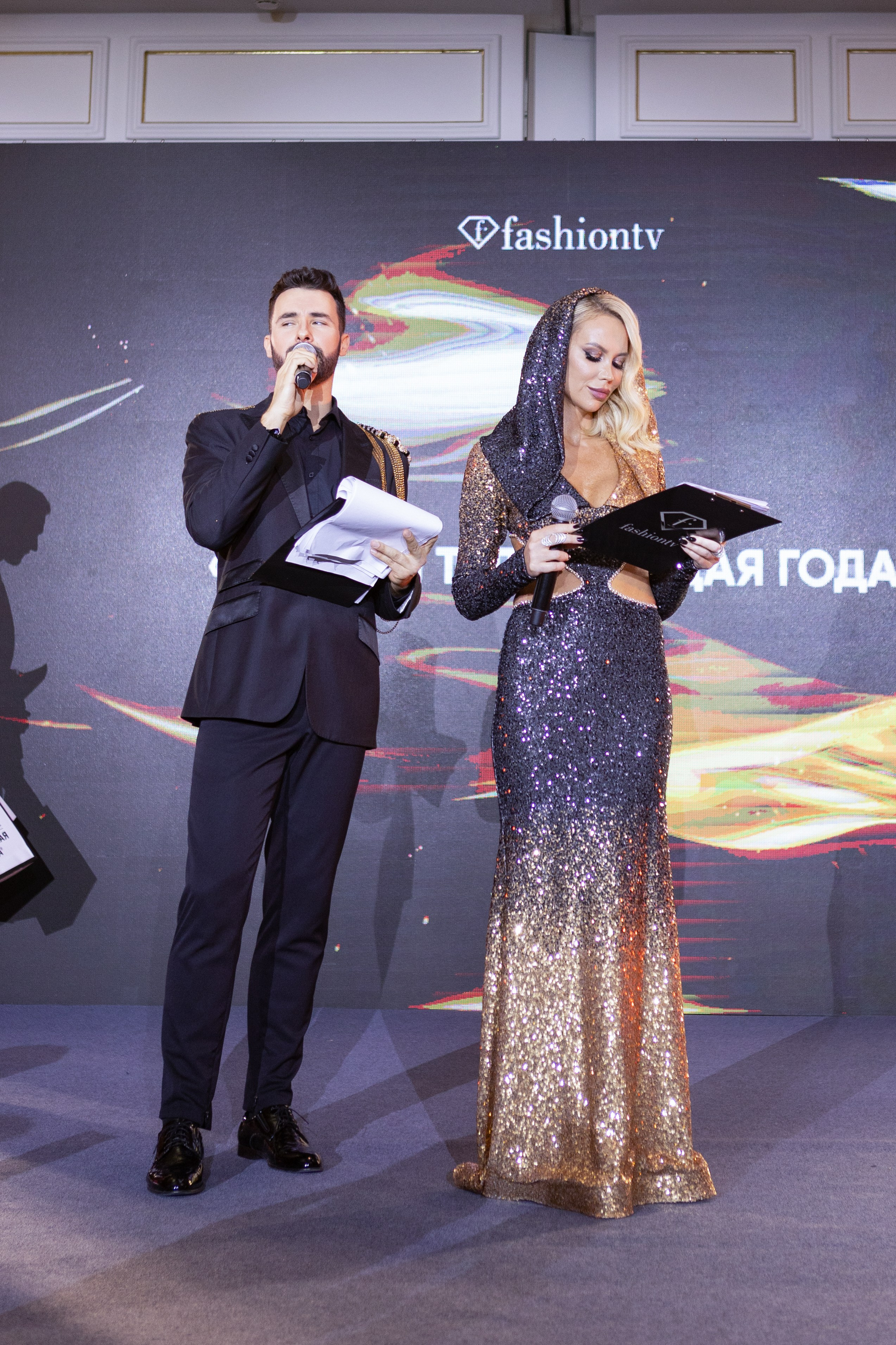 Fashion TV 19.12.23. Главная