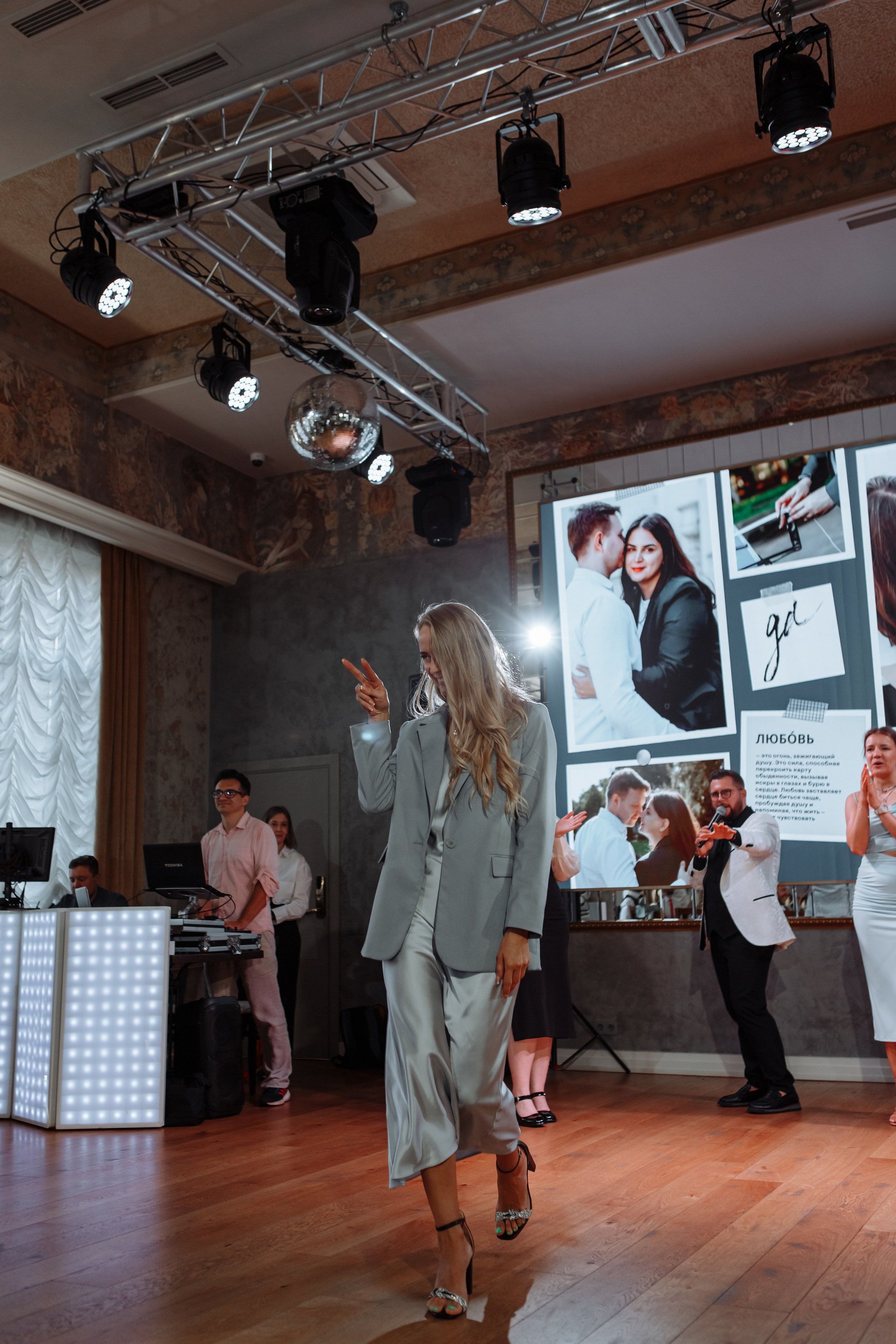 Алексей Анна. Свадебный фотограф в Санкт-Петербурге