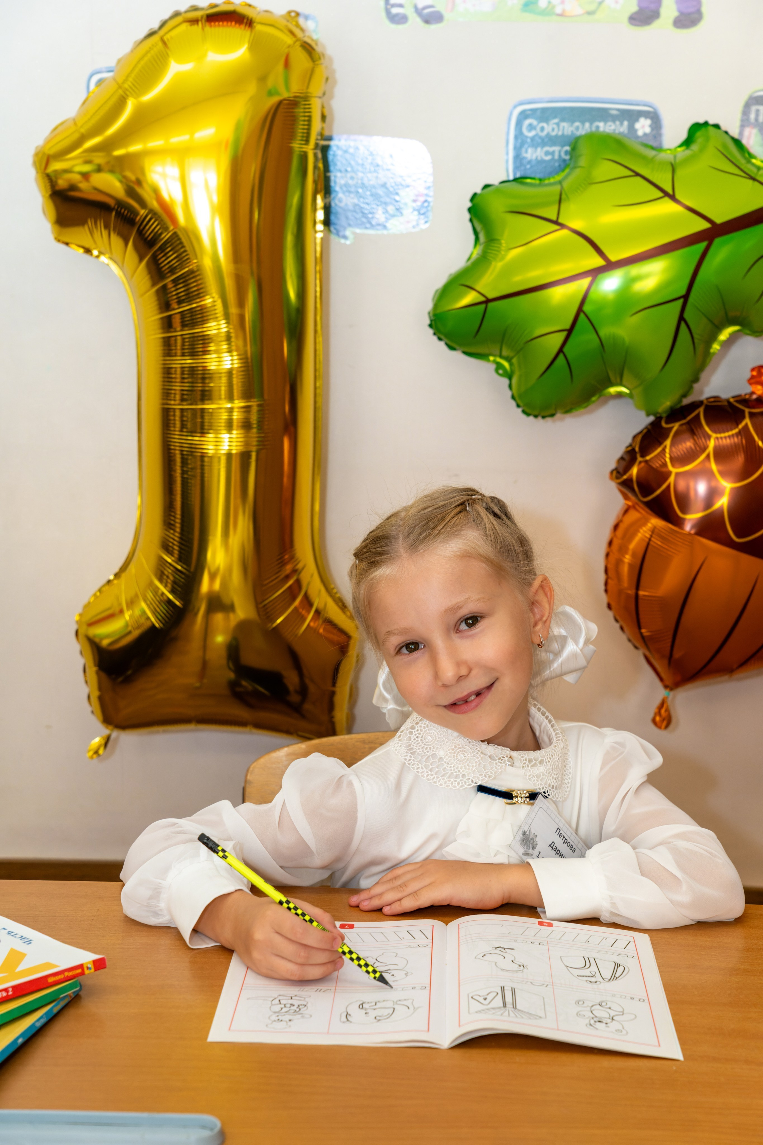 Фотосъёмка 1 сентября, последний звонок, выпускной. «Студия DRONAVT`s» — видеосъёмка и фотография г. Москва