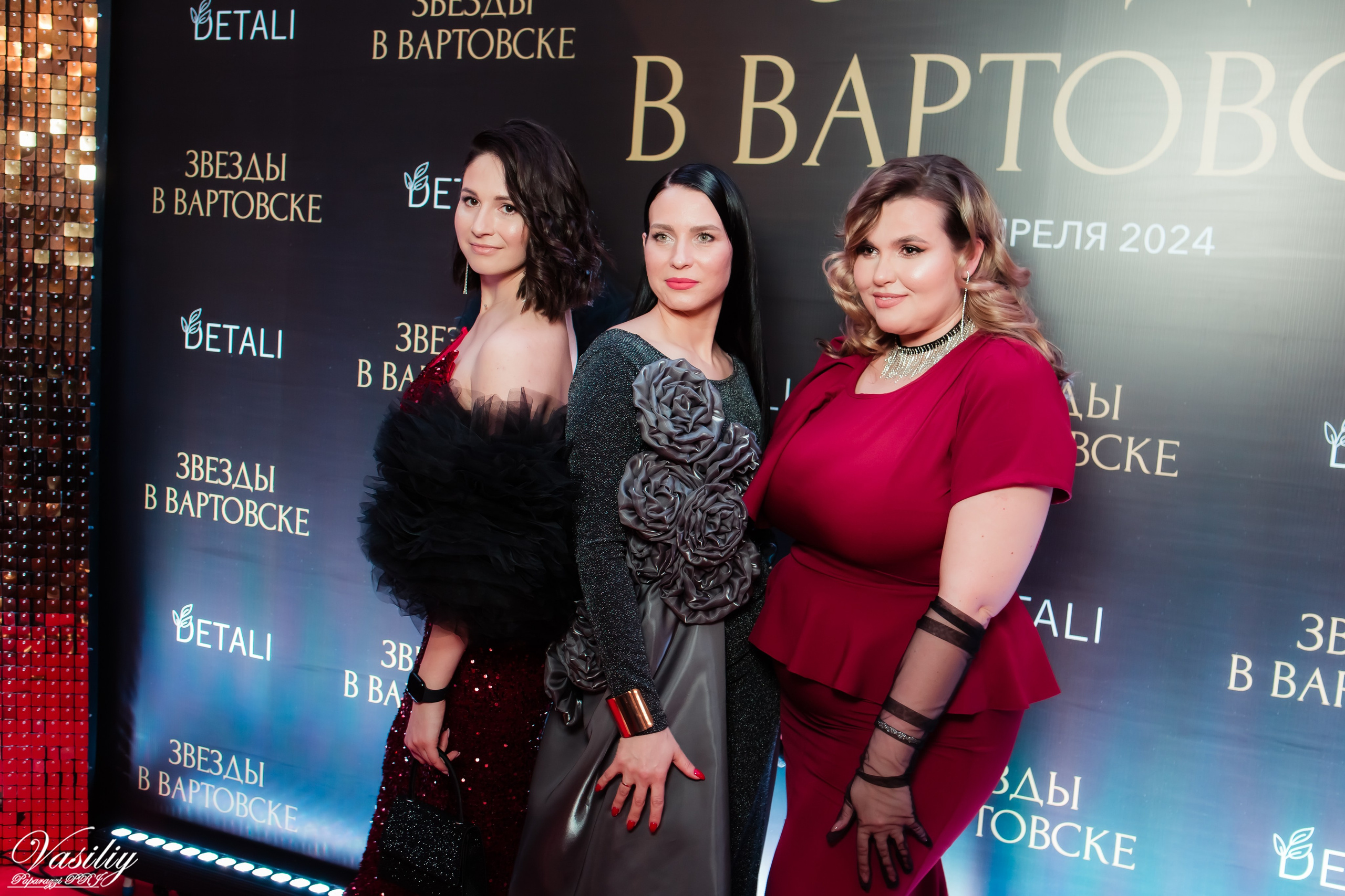 Звёзды в Вартовске. Репортажный фотограф Василий Сазонов в Нижневартовске