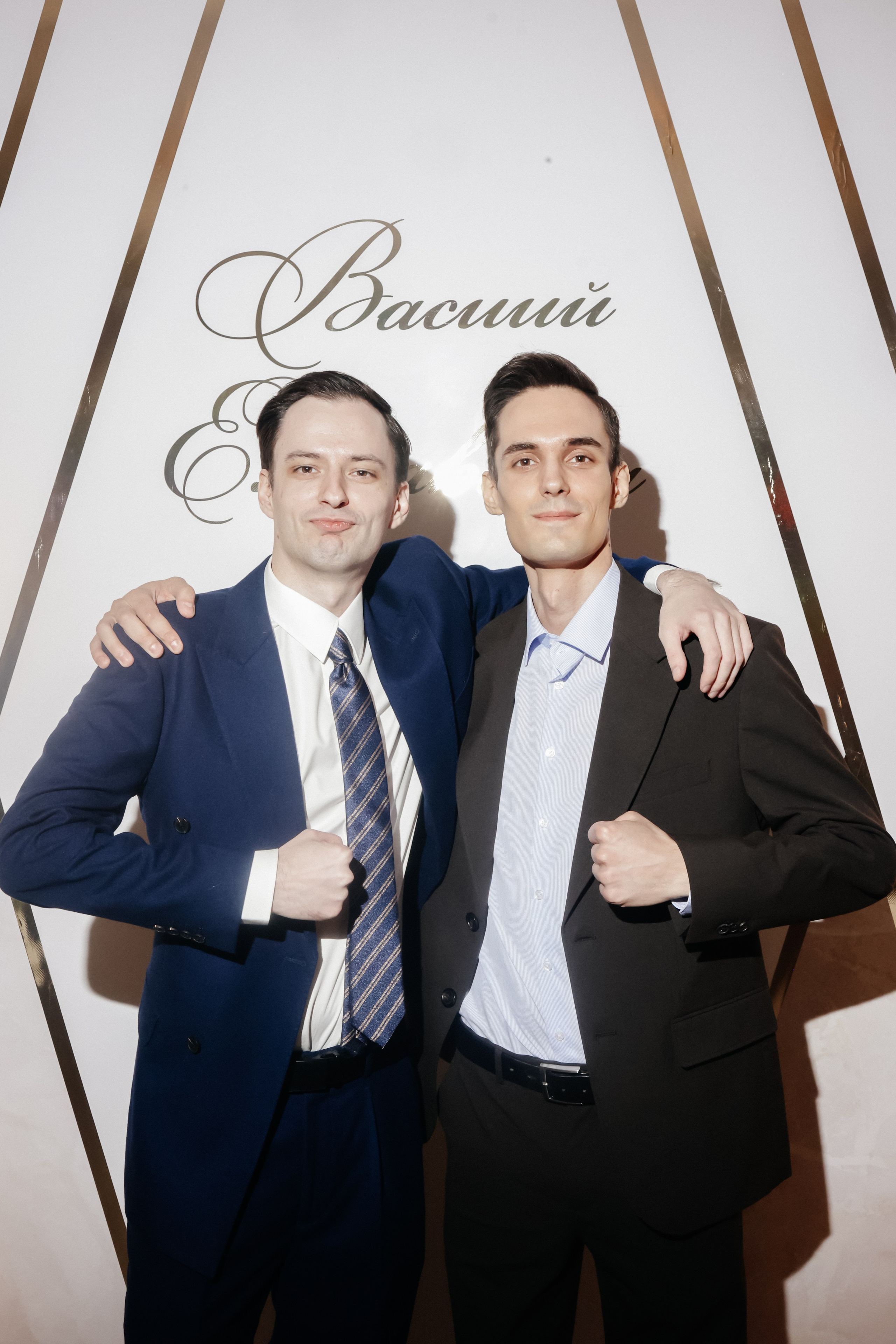 Вася и Лиза. Фотограф на Новой риге и в Москве Елена Елис