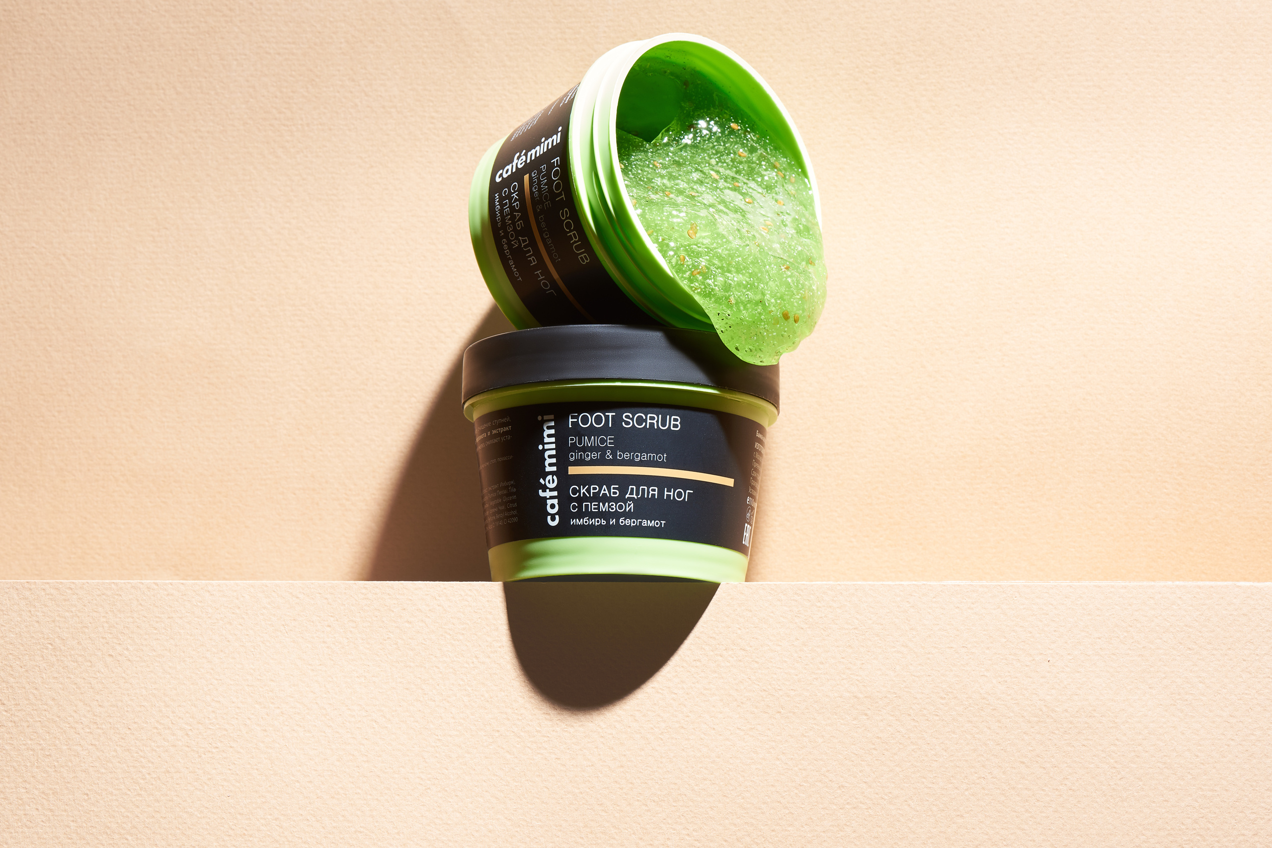 Object shooting. Фудфотография, предметная съемка, портреты Москва Сульженко Надежда