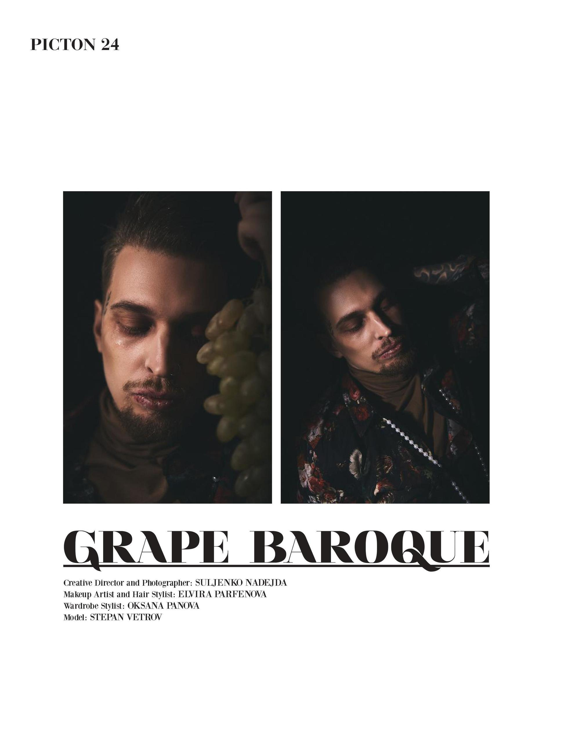 Publication. Фудфотография, предметная съемка, портреты Москва Сульженко Надежда