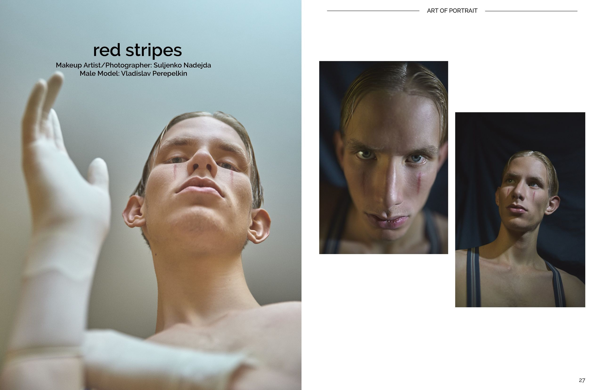 Publication. Фудфотография, предметная съемка, портреты Москва Сульженко Надежда