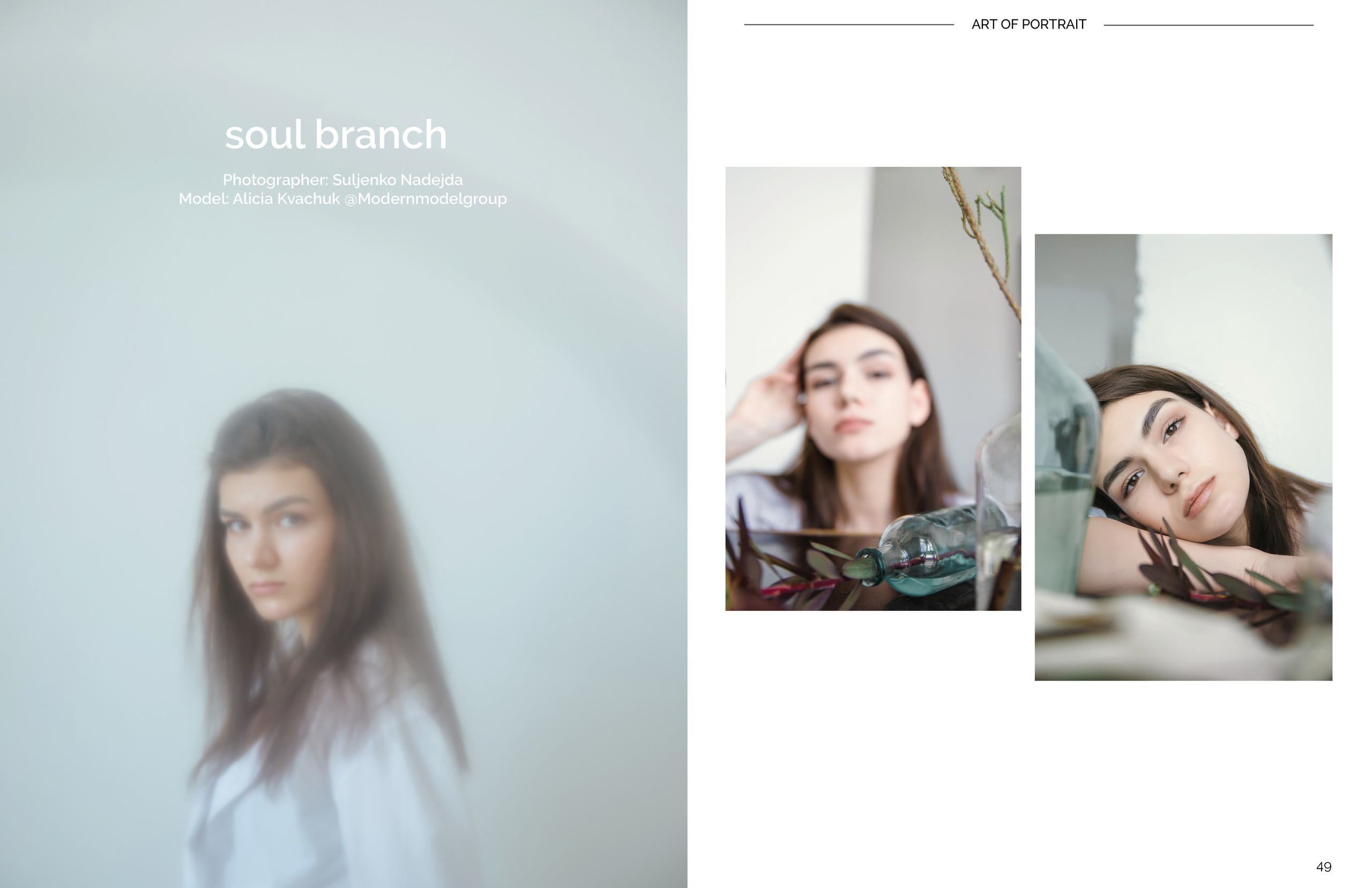 Publication. Фудфотография, предметная съемка, портреты Москва Сульженко Надежда