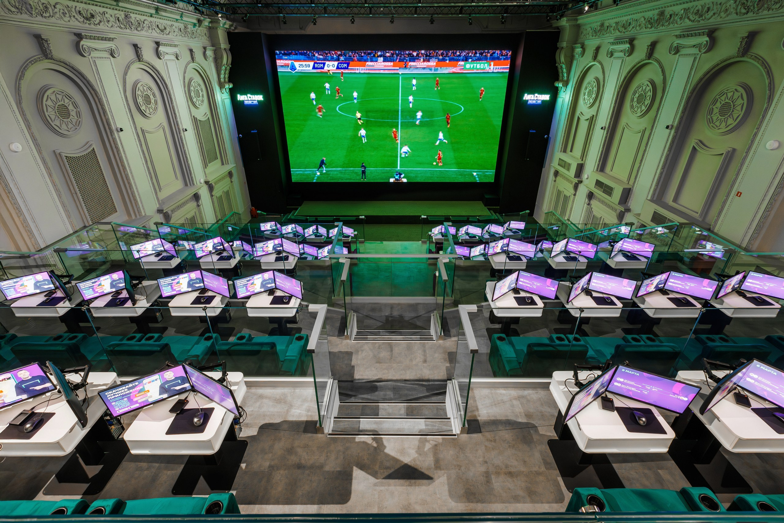 Лига Ставок. Night2Day Санкт-Петербург